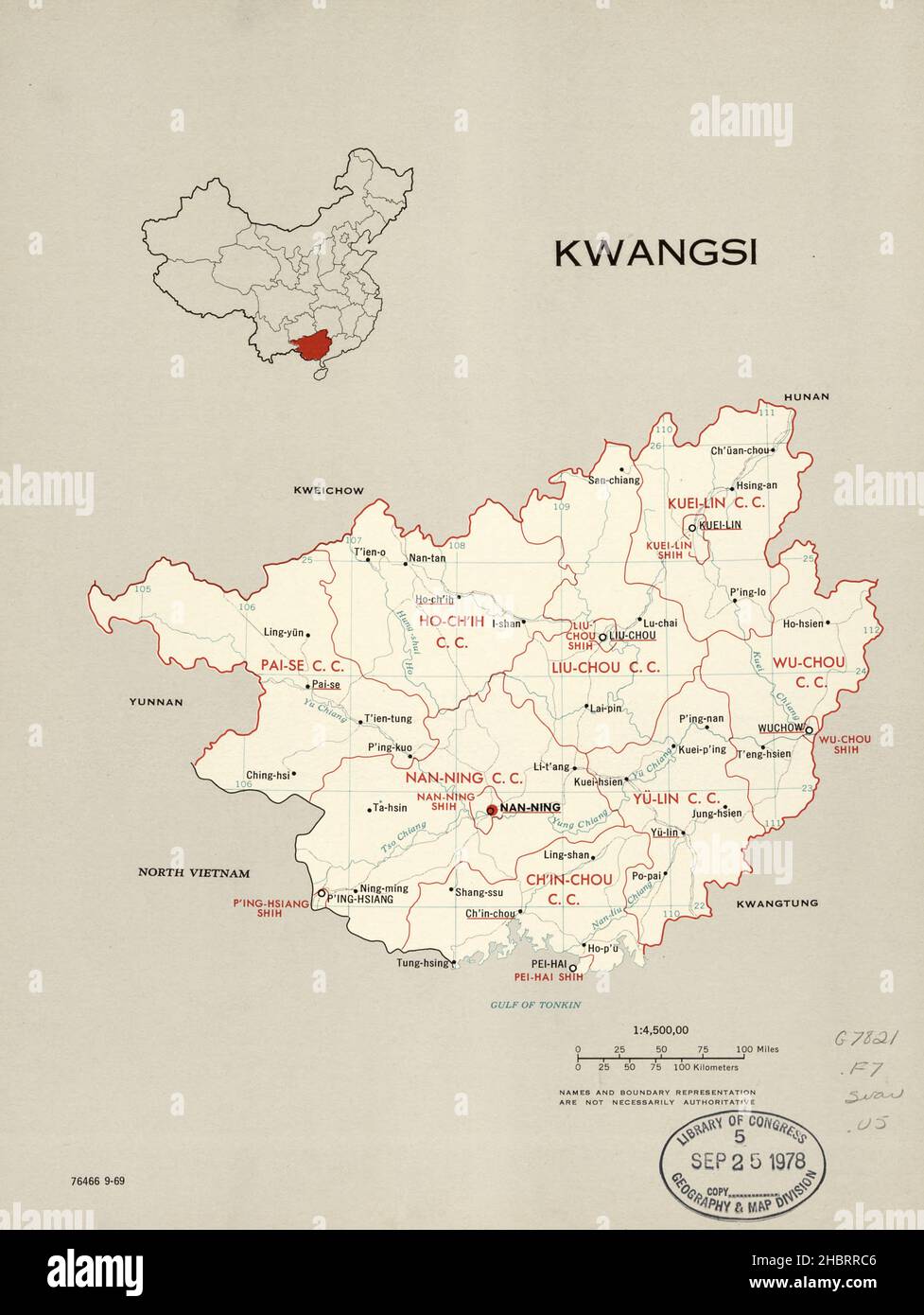 1960s Cina divisione amministrativa mappa ca. 1969 Foto Stock