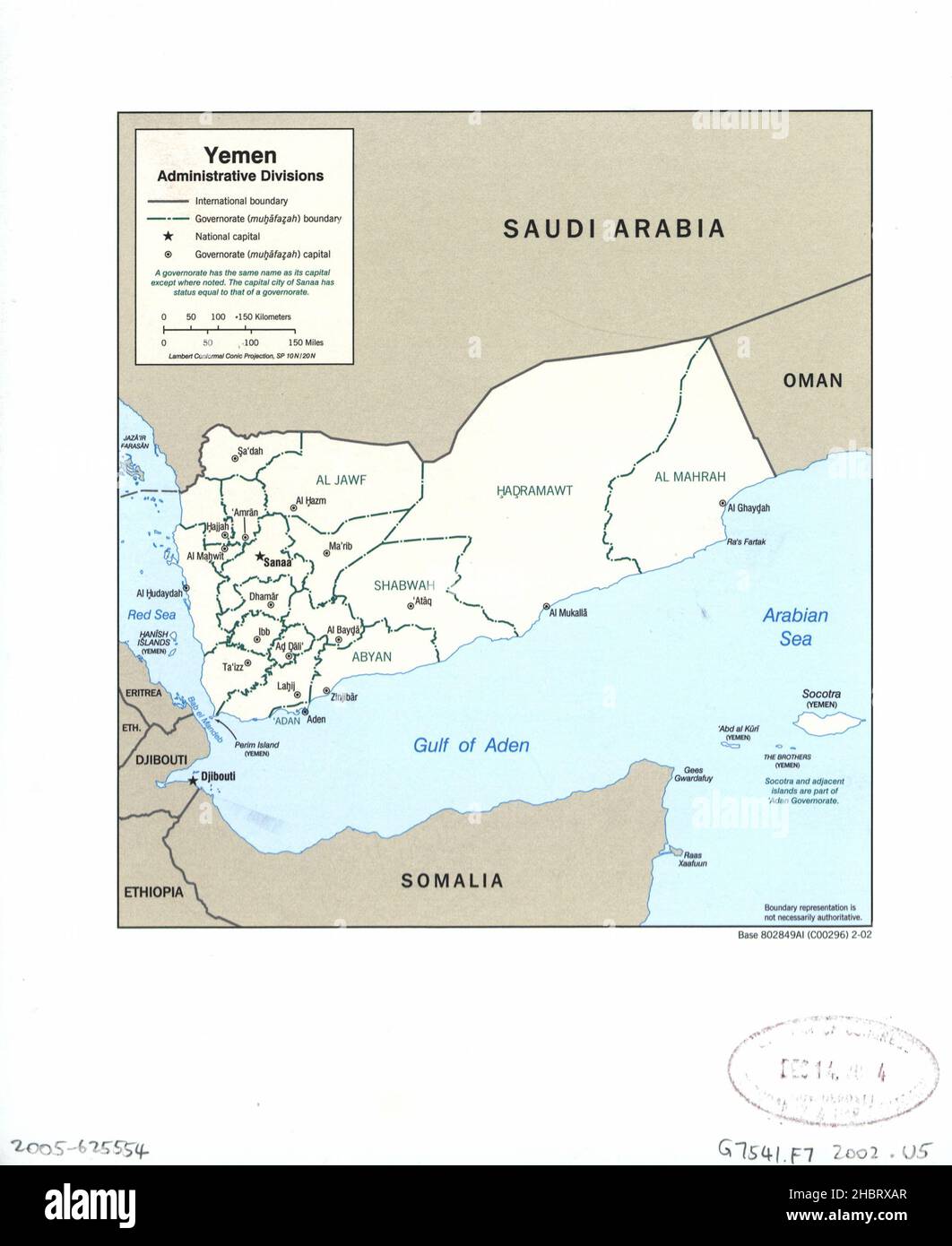 Mappa delle divisioni amministrative dello Yemen ca. 2002 Foto Stock