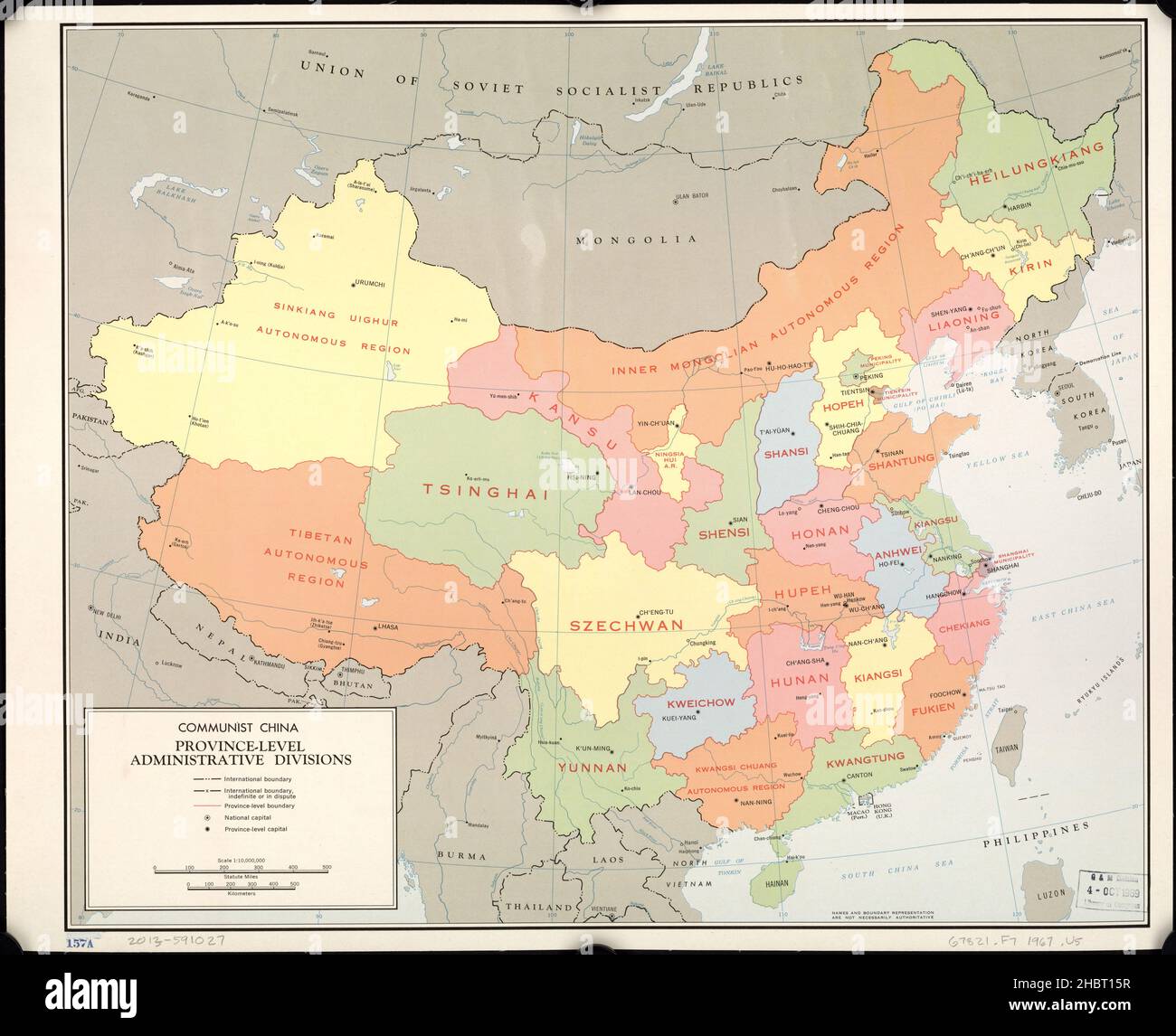 La mappa delle divisioni amministrative a livello di provincia della Cina comunista ca. 1967 Foto Stock