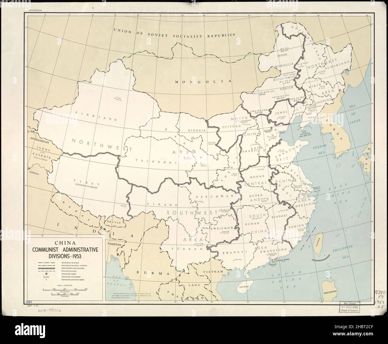 Cina, divisioni amministrative comuniste ca. 1953 Foto Stock
