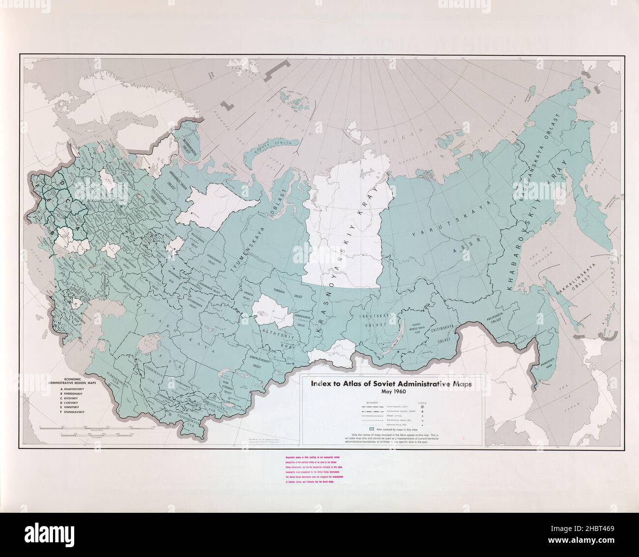 Atlante delle mappe amministrative sovietiche - Mappa della Russia (in lingua russa) ca. 1960 Foto Stock