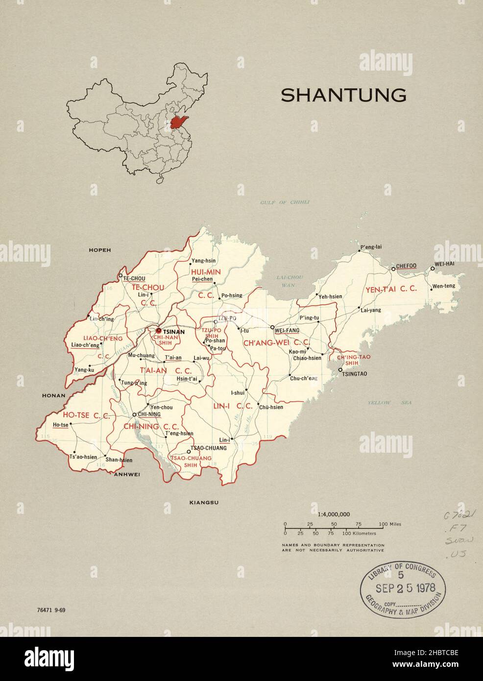 Mappa delle divisioni amministrative della Cina ca. 1969 Foto Stock