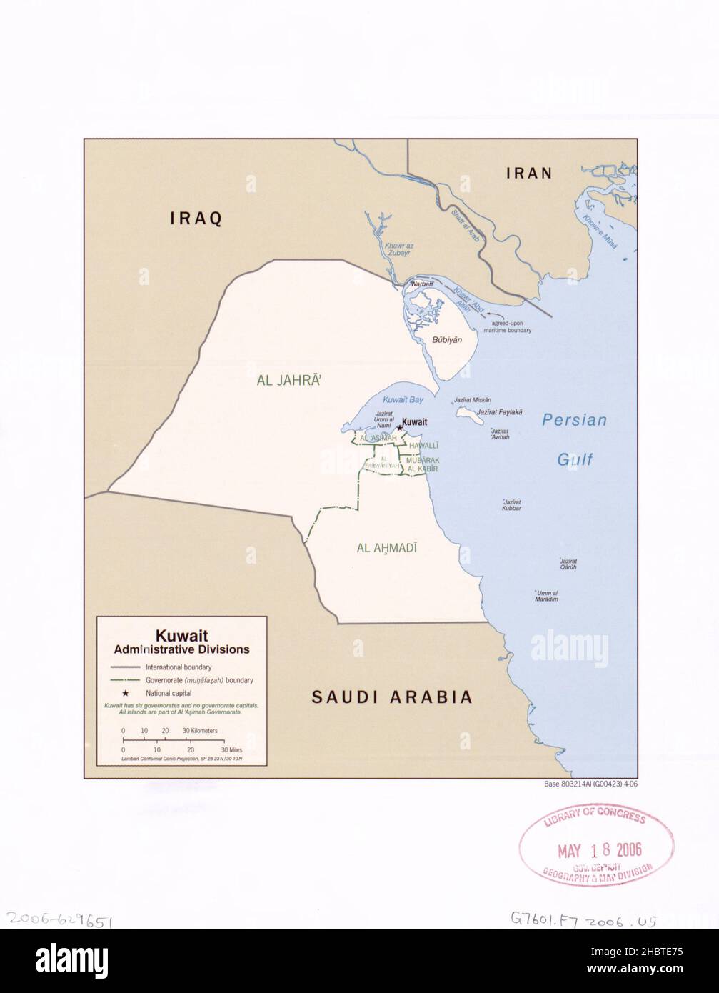 Mappa delle divisioni amministrative del Kuwait ca. 2006 Foto Stock