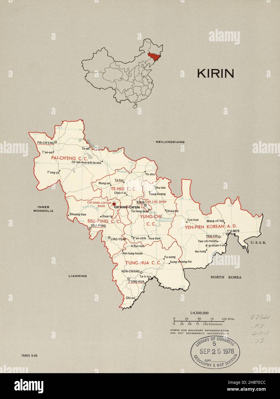 Mappa delle divisioni amministrative della Cina ca. 1969 Foto Stock
