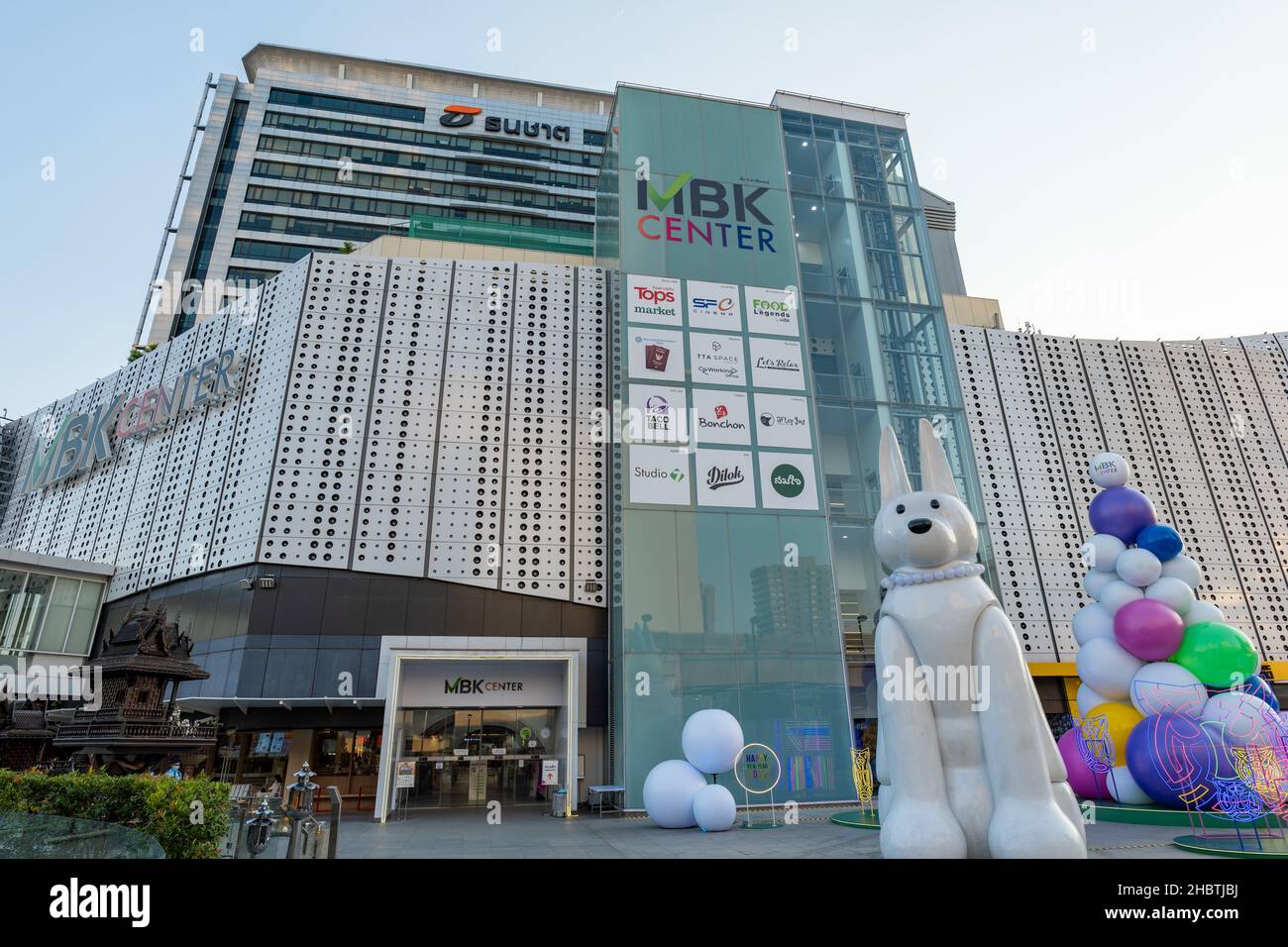 Bangkok, Thailandia - Dicembre 2021: MBK Center, noto anche come Mahboonkrong, è un grande centro commerciale nel centro di Bangkok, Thailandia Foto Stock