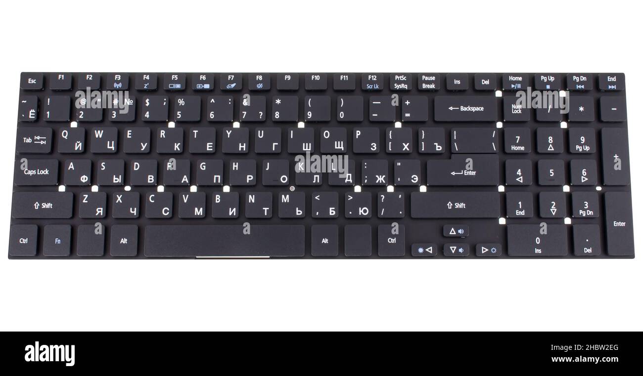 tastiera per computer portatile, parte di ricambio per computer portatile, su sfondo bianco Foto Stock