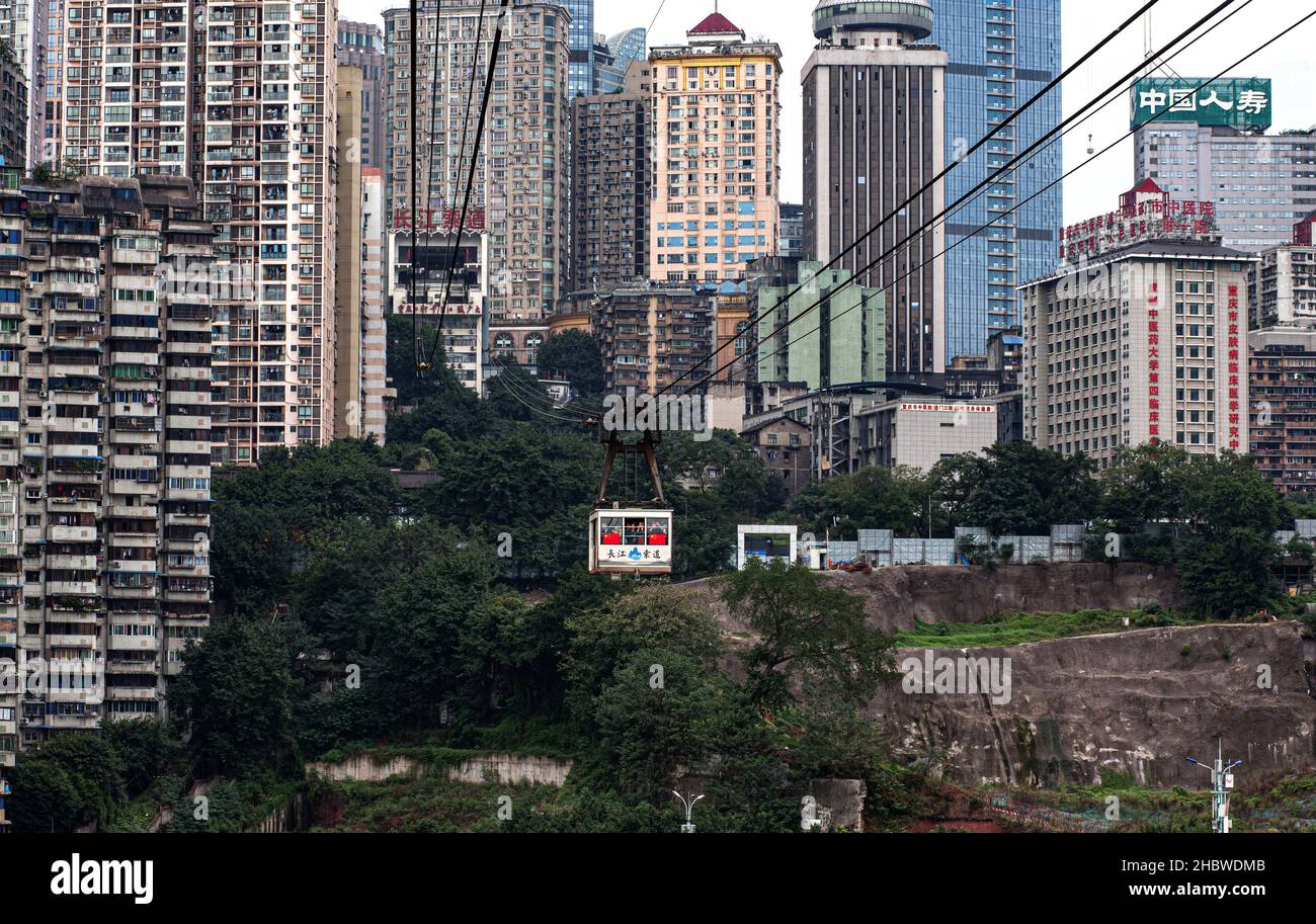 Funivia che attraversa il fiume Yangtze Foto Stock