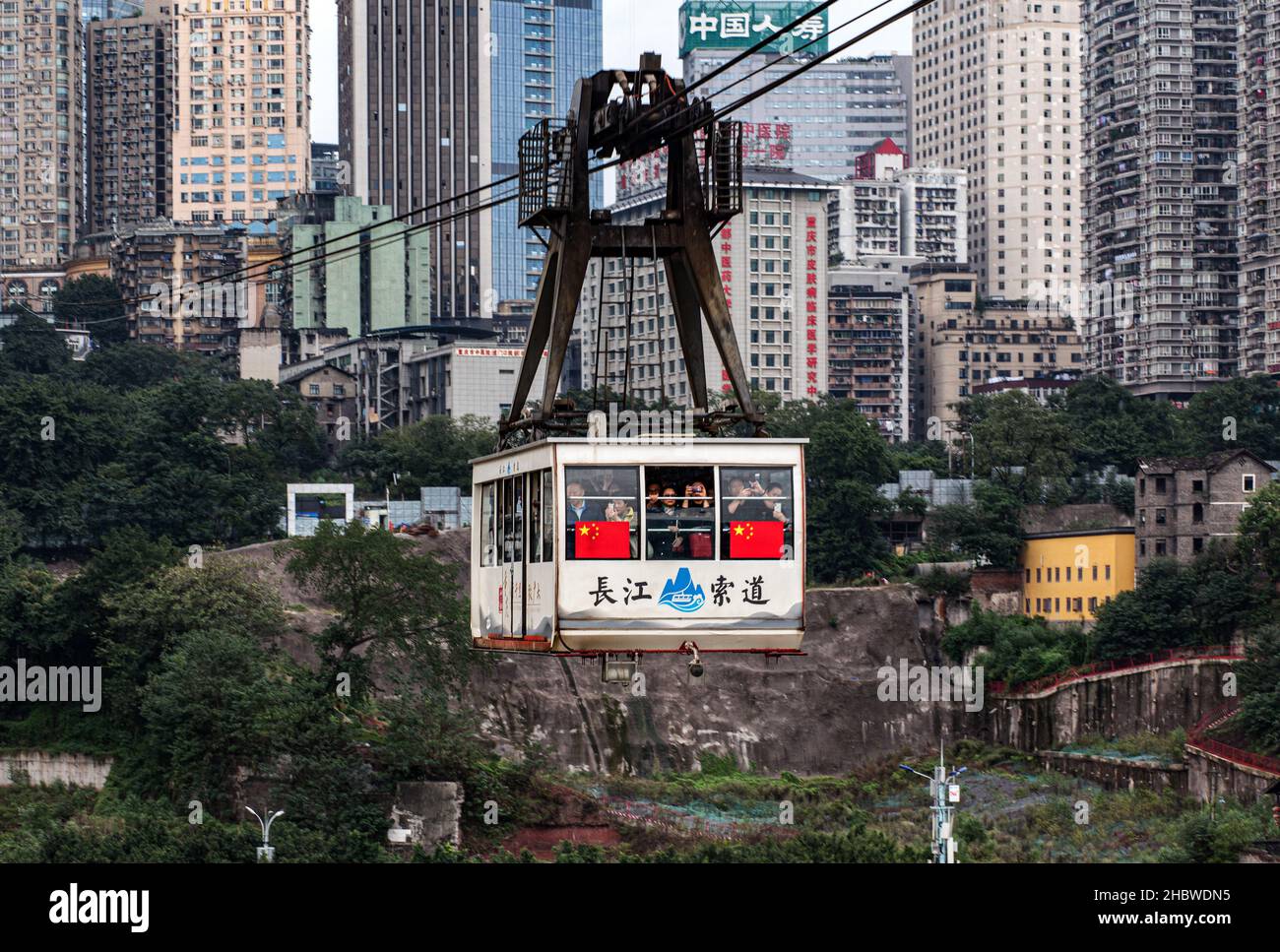 Funivia che attraversa il fiume Yangtze Foto Stock