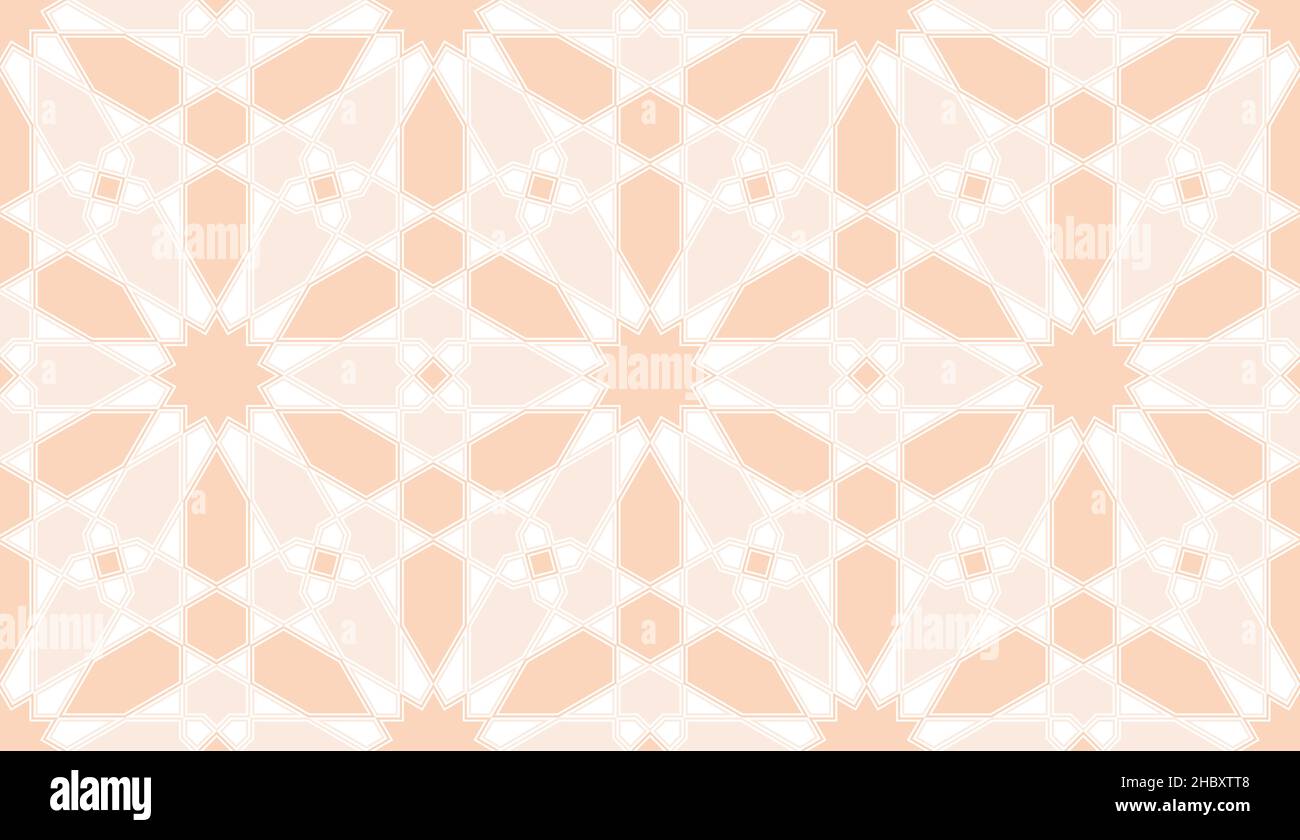 Modello islamico geometrico persiano per la carta Ramadan Illustrazione Vettoriale