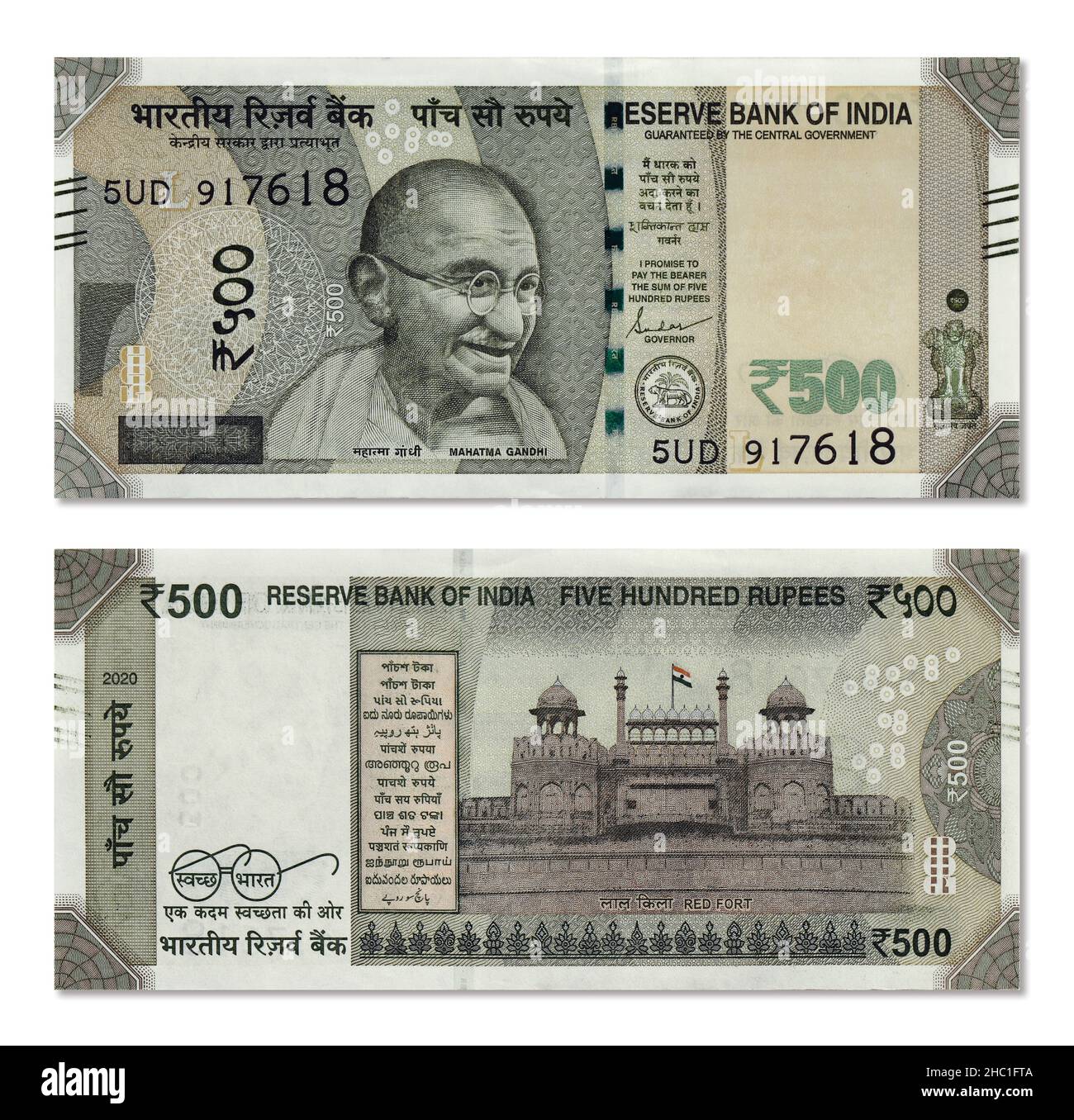 Indian 500 rupee discount