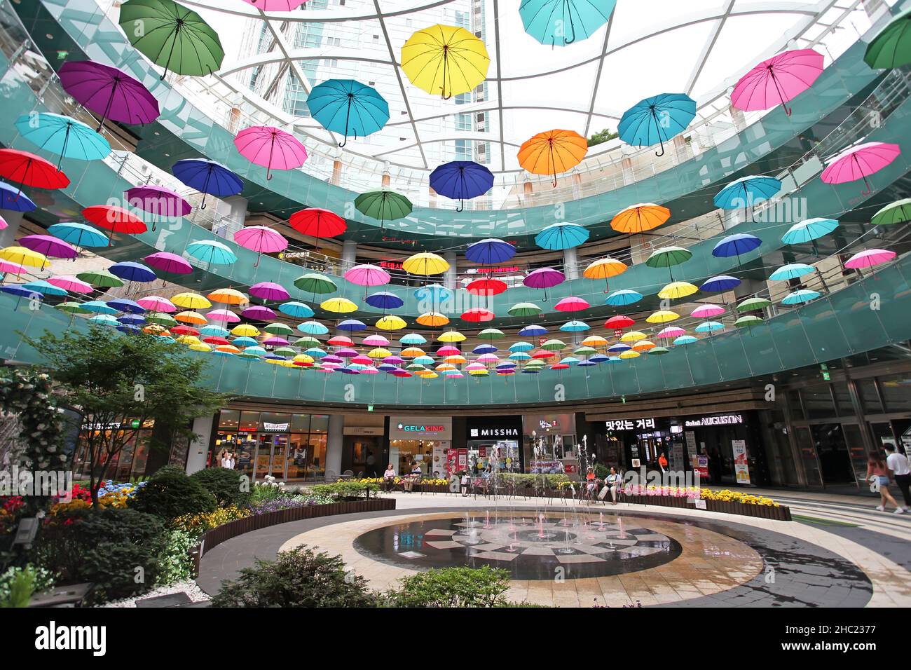 Mecenatpolis Mall vicino alla stazione di Hapjeong nel centro di Seoul, Corea del Sud è un grande centro commerciale con negozi, caffè ristoranti, cinema e così via. Foto Stock