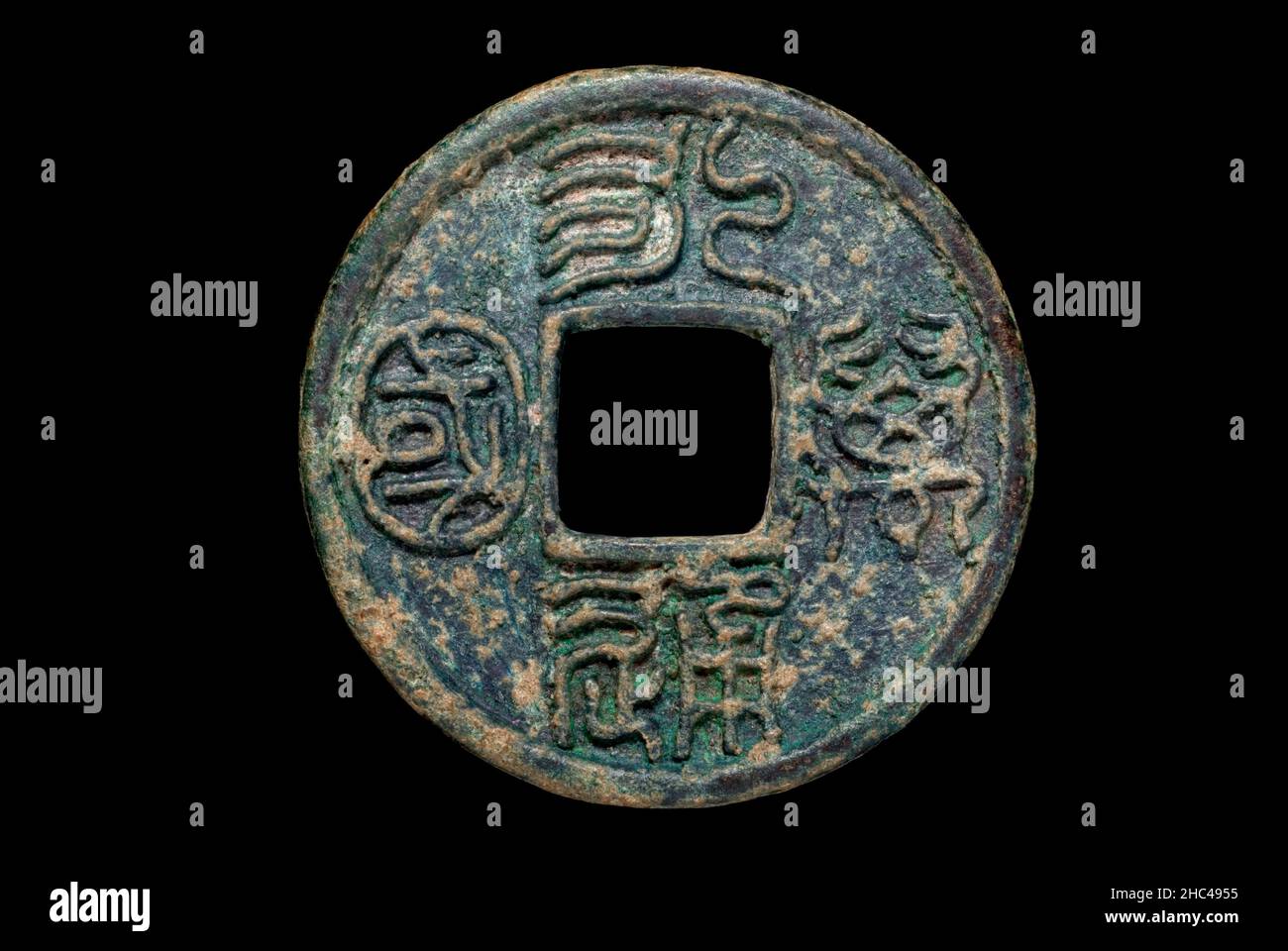 Coin Zhou settentrionale Foto Stock