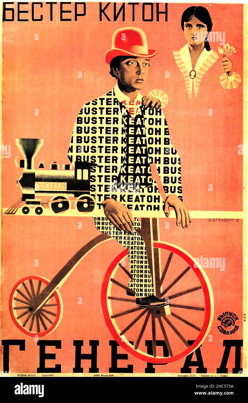 Poster progettato dai fratelli Stenberg per promuovere il film americano il Generale di Buster Keaton per promuovere il film nelle sale cinematografiche russe. Foto Stock