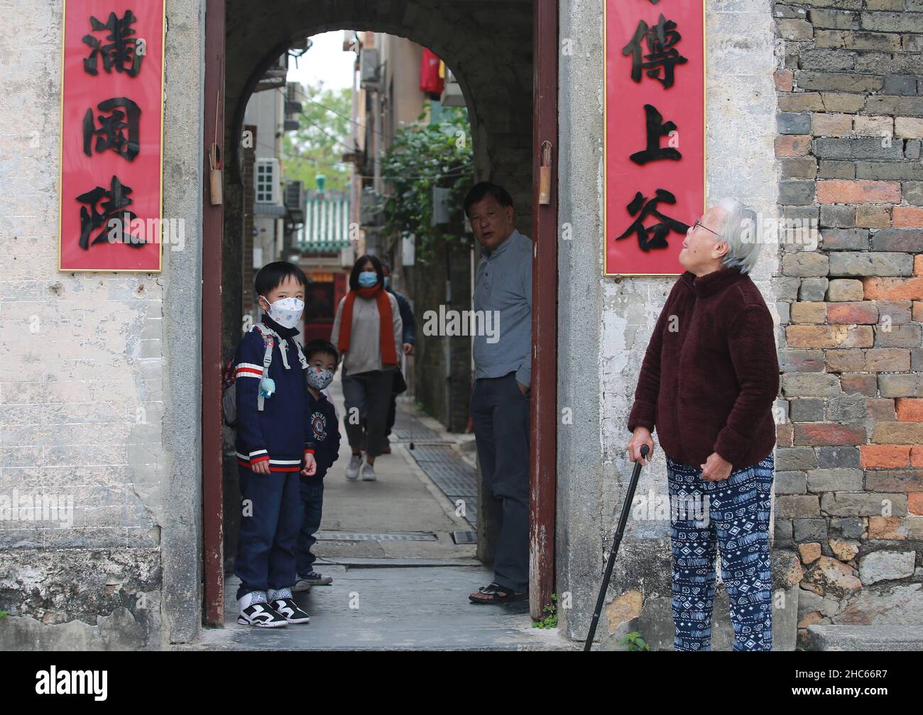 Ping Kong Tsuen, vecchio nome cheung lung wai, uno dei villaggi murati di Hong Kong, come uno dei clan di nuovi territori, Foto Stock