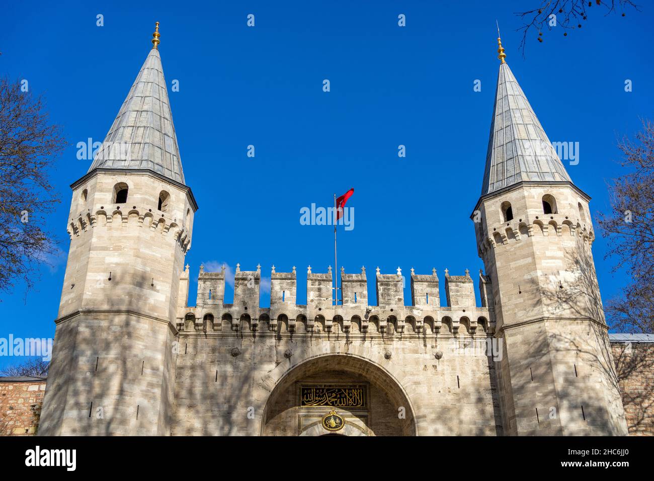Vista frontale del palazzo Topkapi a Istanbul, Turchia. Foto Stock