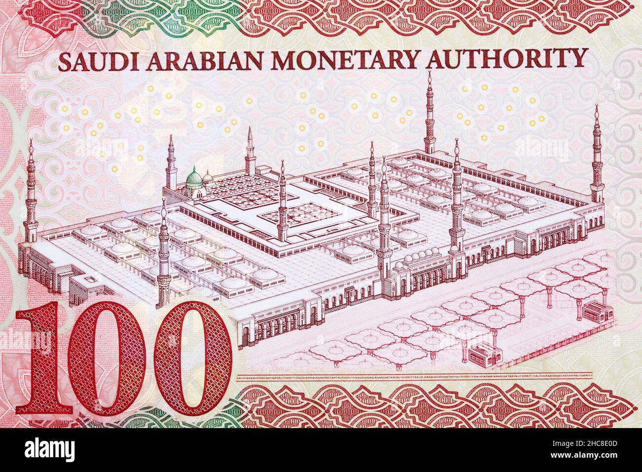 Moschea Green Dome a Medina da denaro Saudita Arabia - Riyal Foto Stock