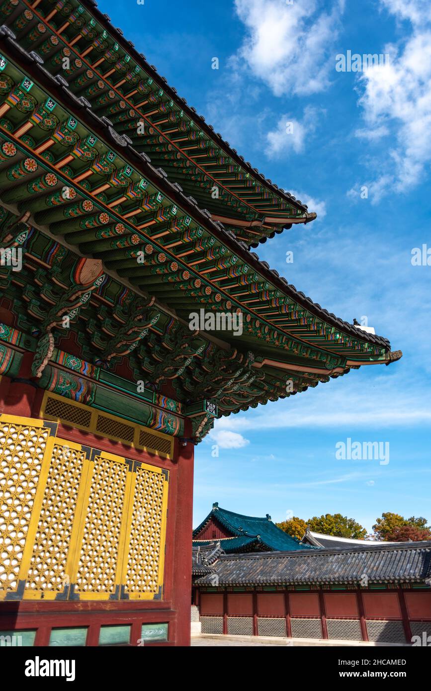 Palazzo reale di Changdeokgung della dinastia Joseon a Seoul, Corea del Sud Foto Stock