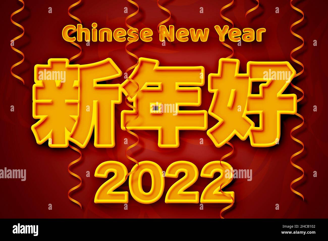 Cinese Lunar Capodanno 2022 Foto Stock