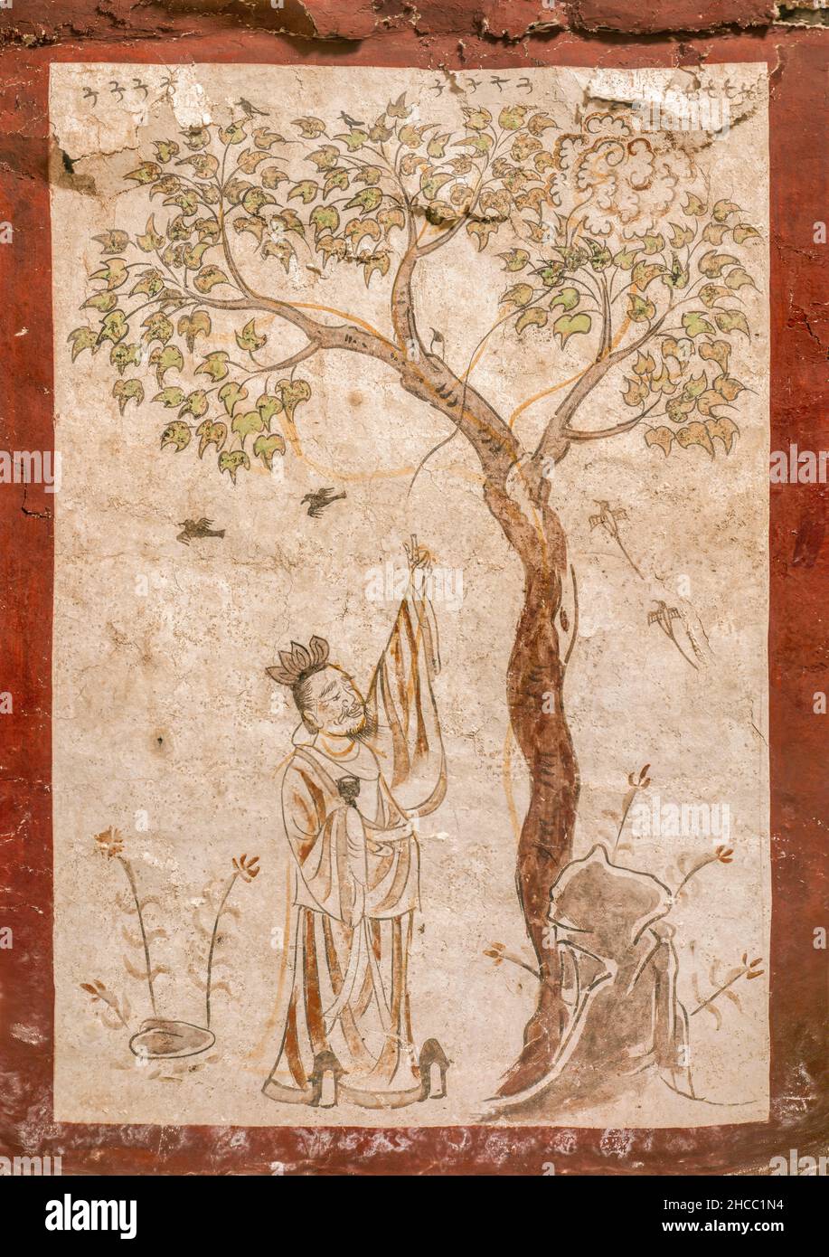 (211227) -- TAIYUAN, 27 dicembre 2021 (Xinhua) -- la foto di archivio non datata fornita dall'Istituto Taiyuan di protezione delle reliquie culturali mostra una parte dei murales restaurati di un'antica tomba risalente alla dinastia Tang (618-907) in Taiyuan, nella provincia dello Shanxi della Cina settentrionale. La tomba fu scoperta in una scuola elementare di Taiyuan, capitale dello Shanxi, nel 2019 e successivamente trasferita al museo per la protezione e il restauro. Difetti nei murales come fessure, cavità e difetti sono stati risolti, e la tomba si aprirà al pubblico in futuro, ha detto il Museo Murale della Dinastia Qi Settentrionale di Taiyuan. Poll Foto Stock