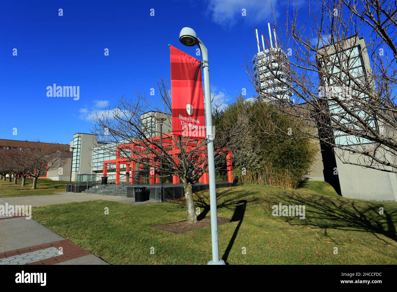 Stony Brook University Long Island New York Foto Stock