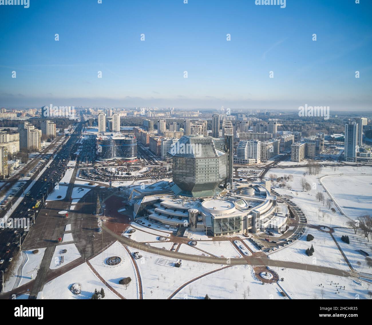 La costruzione della biblioteca nazionale a Minsk, Bielorussia Foto Stock