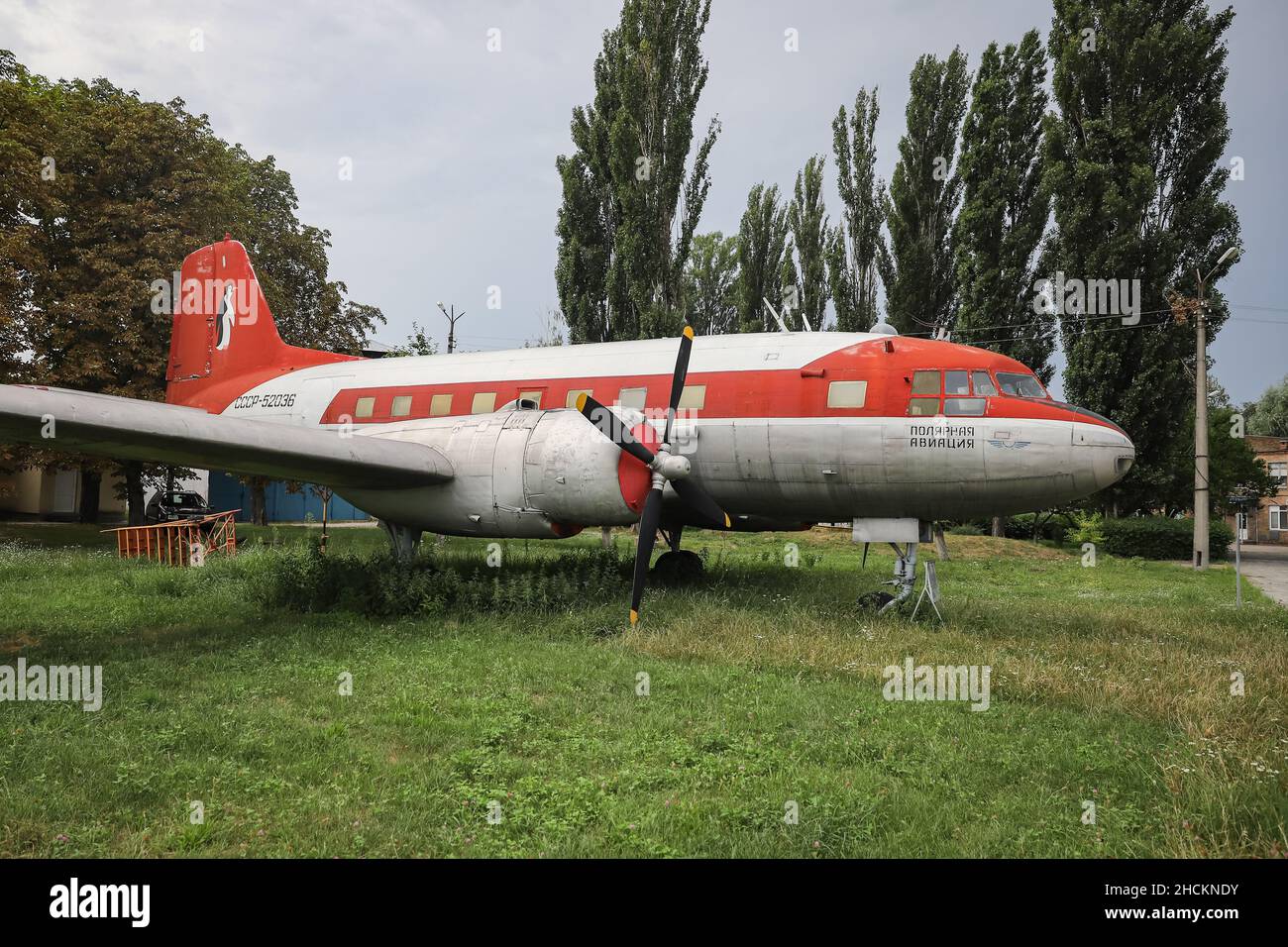 KIEV, UCRAINA - 01 AGOSTO 2021: Aeroflot Avia Av-14P esposto al Museo dell'Aviazione statale di Oleg Antonov Foto Stock