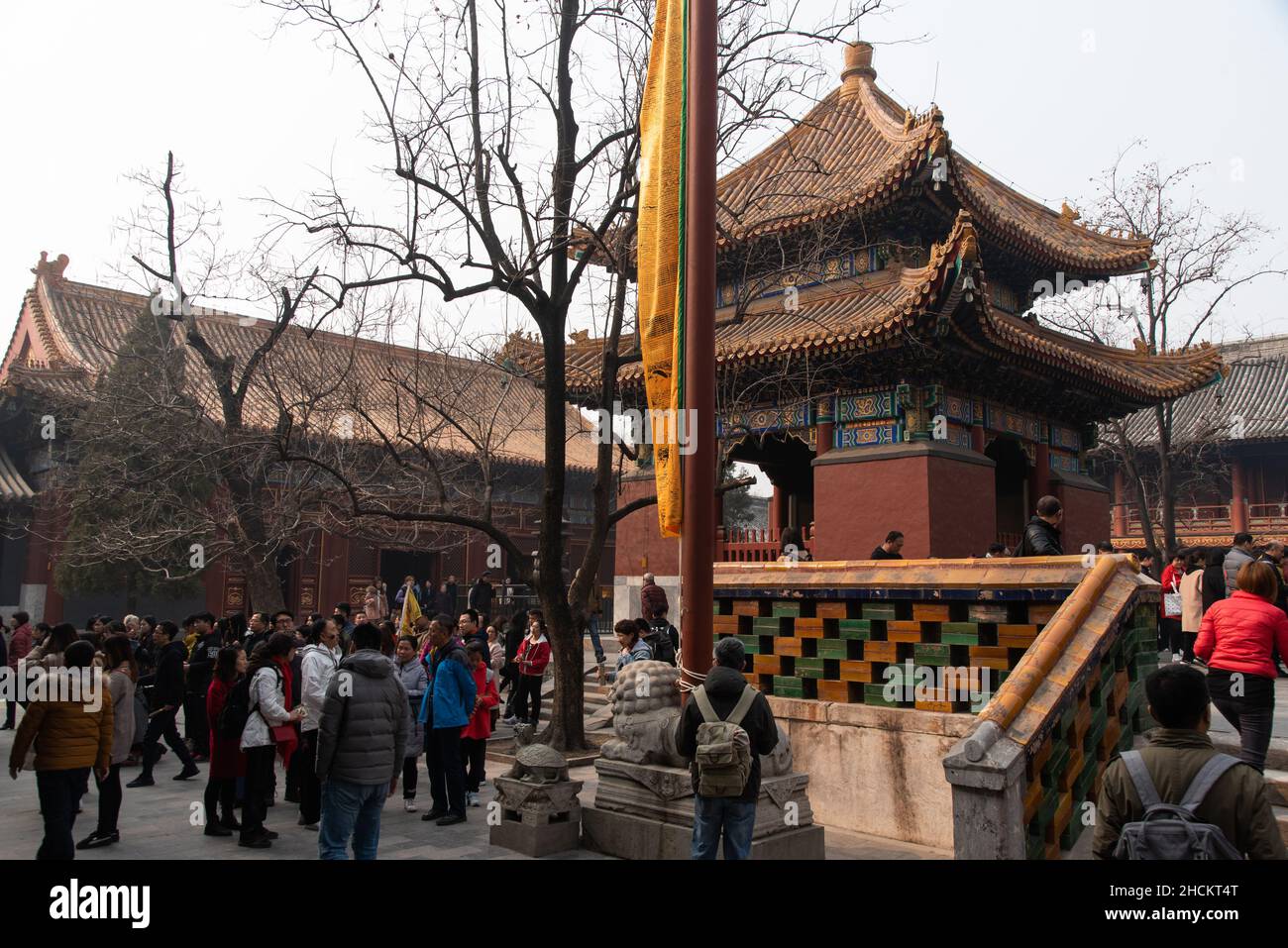 Pechino, 24/02/2019. Il punto di riferimento spirituale della capitale: Yonghe Gong, conosciuto anche come il Tempio dei lama Foto Stock