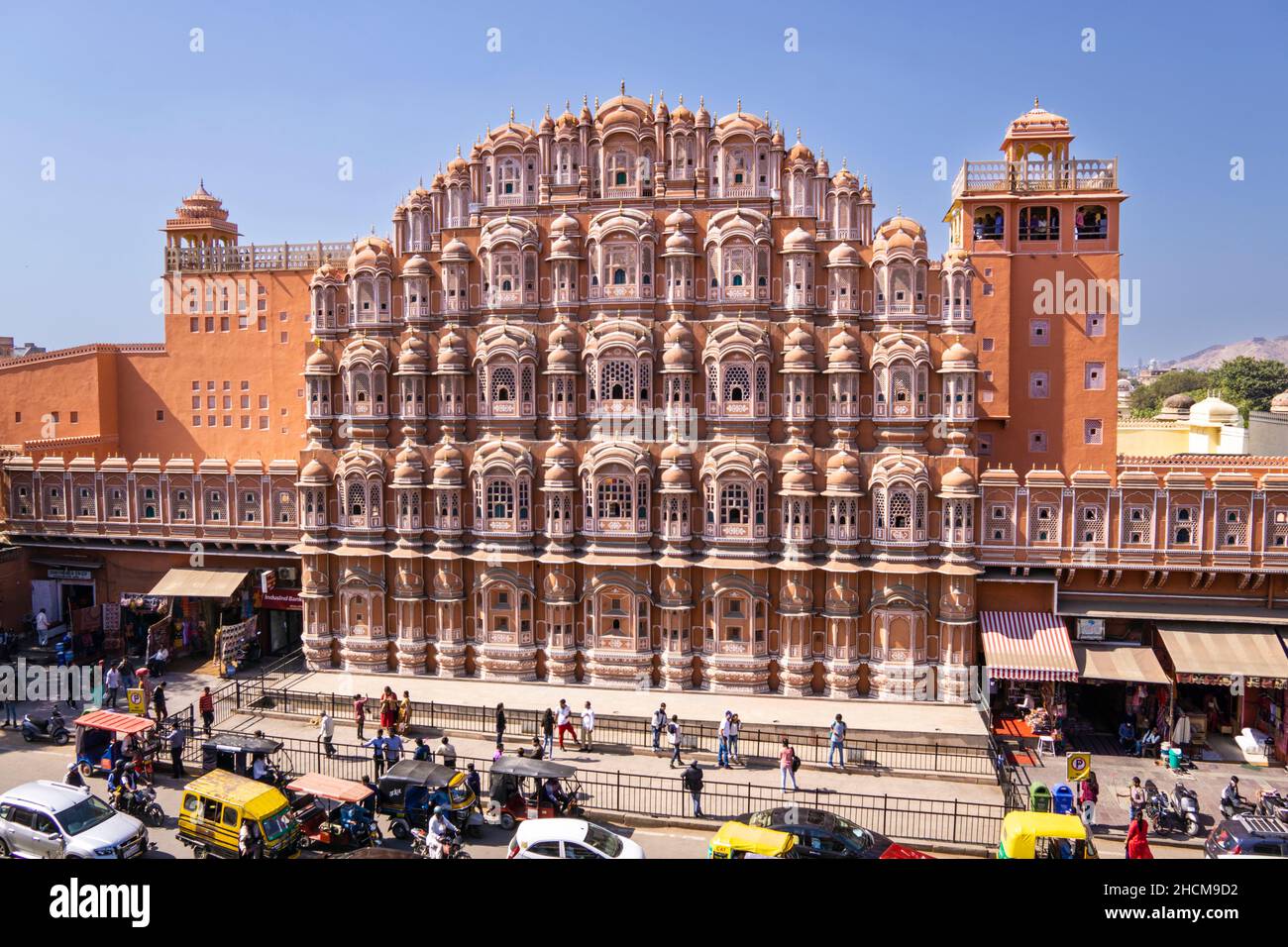 Hawa Mahal Palace, Jaipur, Rajasthan, Foto Stock