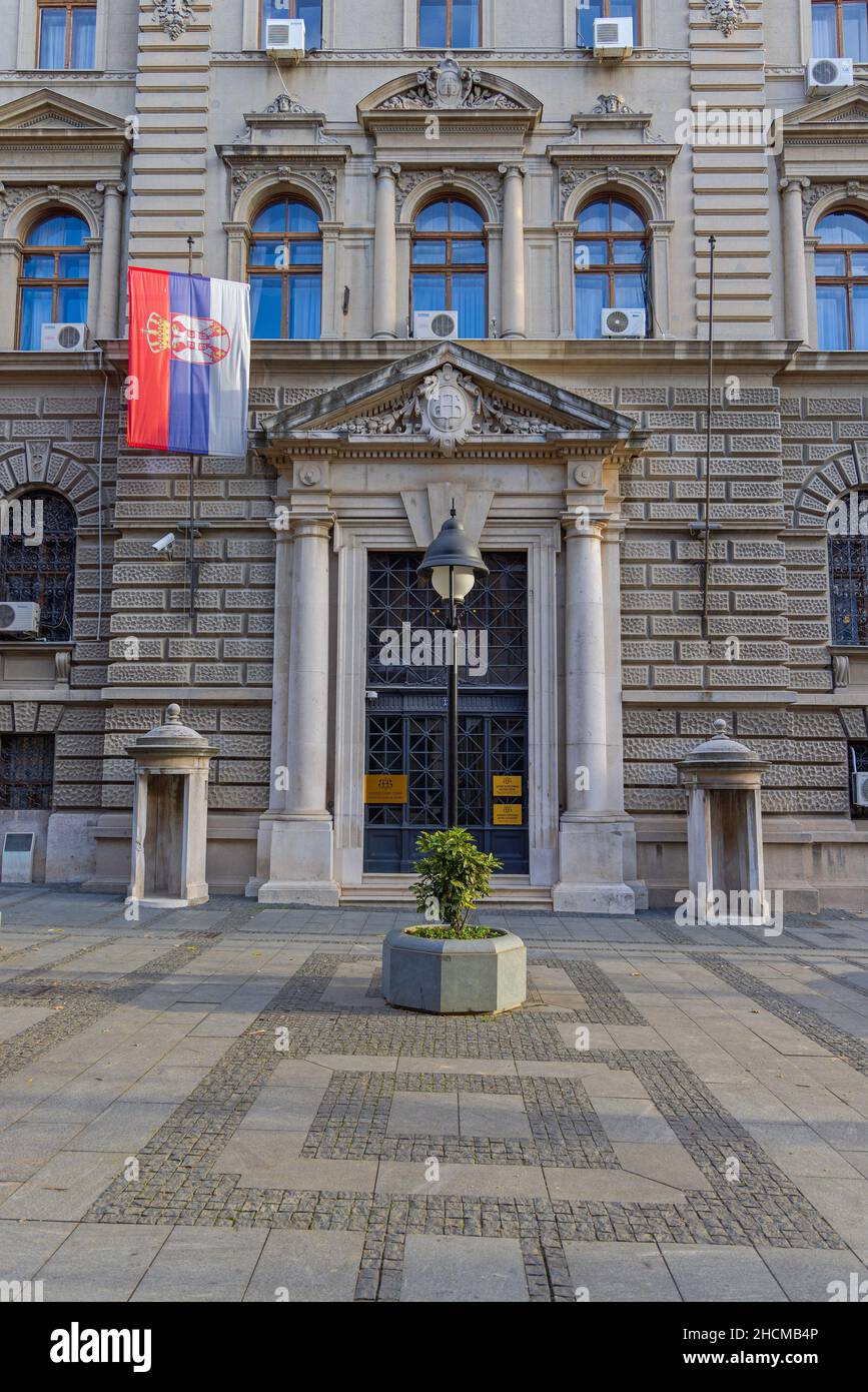 Belgrado, Serbia - 28 novembre 2021: Ingresso al Centro visitatori Palazzo della Banca Nazionale Serba. Foto Stock