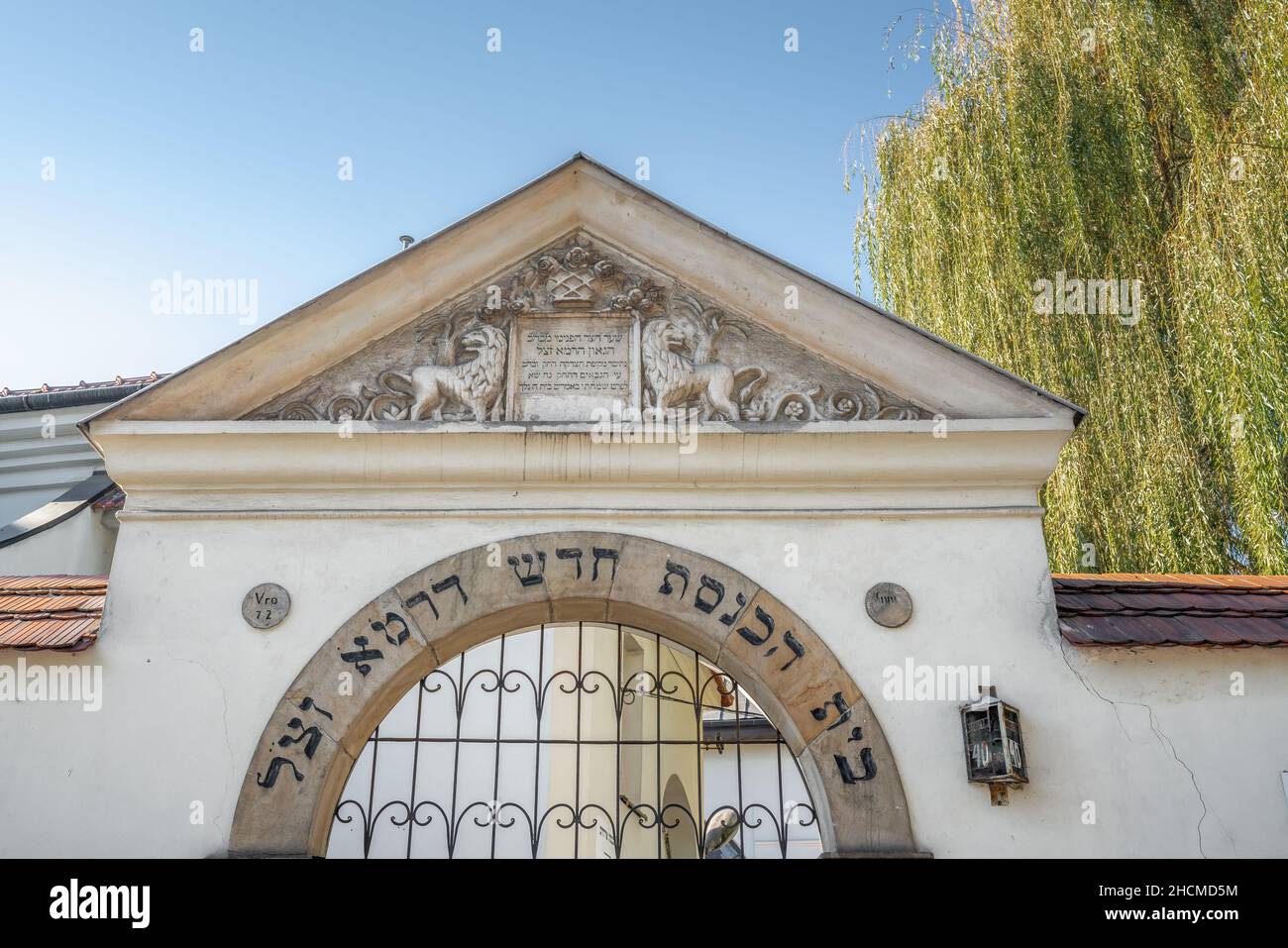Sinagoga Remuh nel quartiere ebraico di Cracovia (Kazimierz) - Cracovia, Polonia Foto Stock
