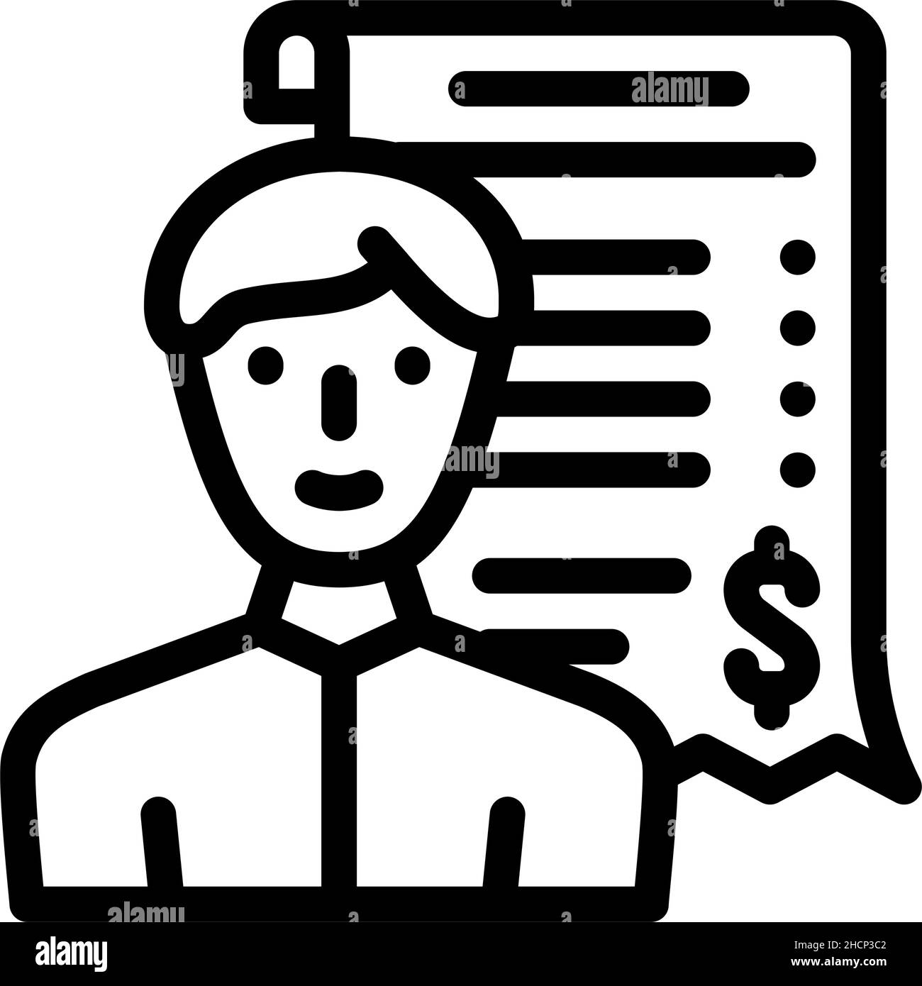 ricezione di un'illustrazione vettoriale dell'icona della linea commerciale chiusa Illustrazione Vettoriale