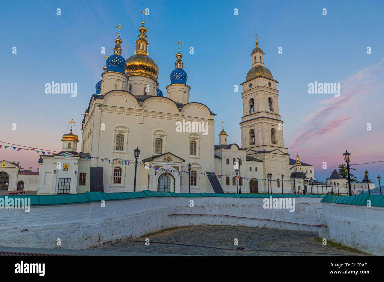 Cattedrale di Santa Sofia-Assunzione Sofiysko-Uspenskiy Kafedralnyy Sobor nel Cremlino di Tobolsk, Russia Foto Stock