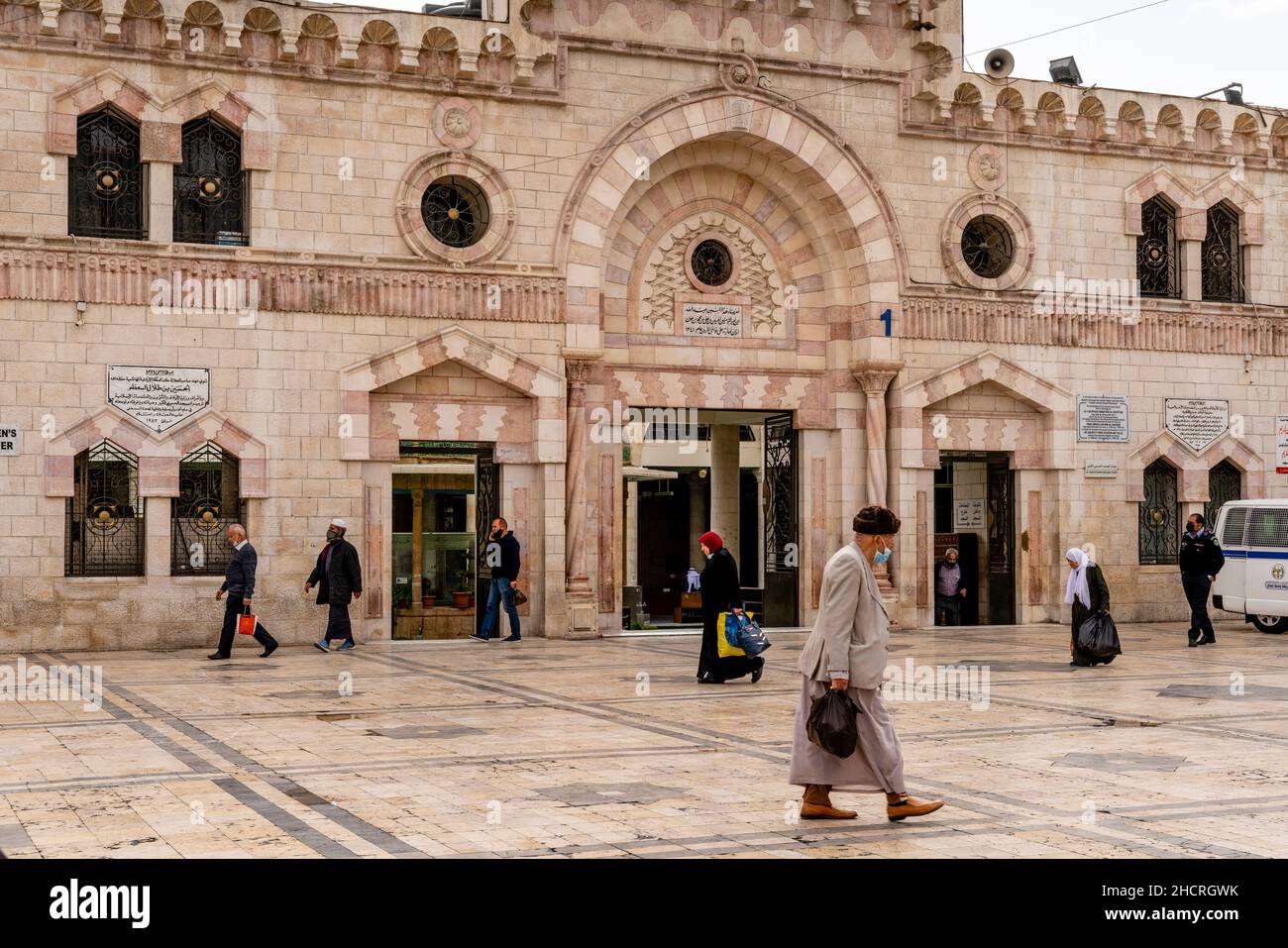 La Grande Moschea Husseini, Amman, Giordania. Foto Stock