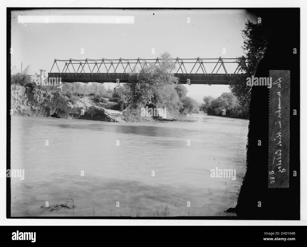 Strada di Gerico, Giordania, ecc. Allenby ponte sopra il fiume Giordano. Foto Stock