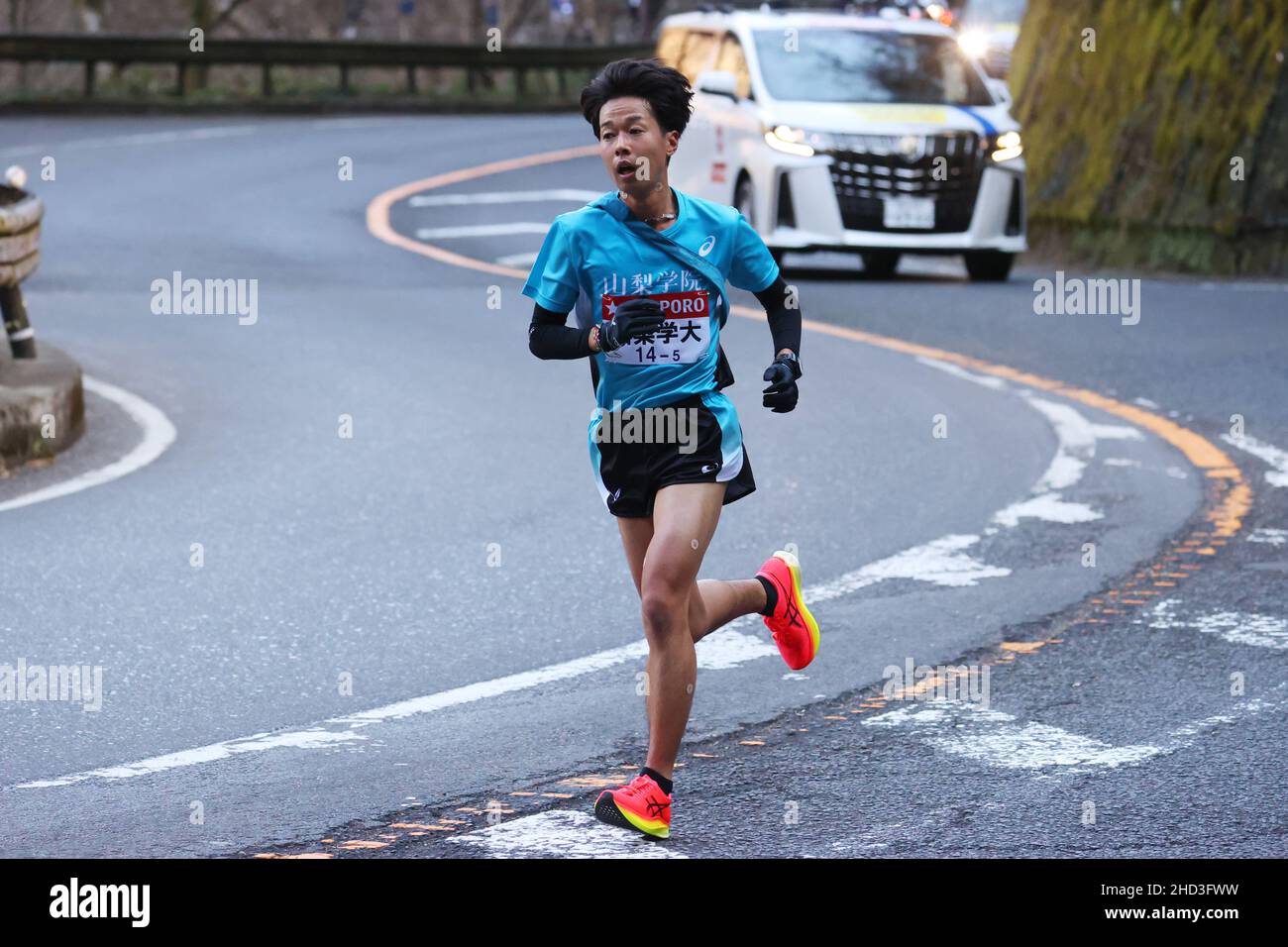 Kanagawa, Giappone. 2nd Jan 2022. Shu Naruge () Atletica : il 98th Hakone Ekiden, Tokyo-Hakone Round-Trip College Ekiden Race, sezione 5th a Kanagawa, Giappone . Credit: AFLO/Alamy Live News Foto Stock