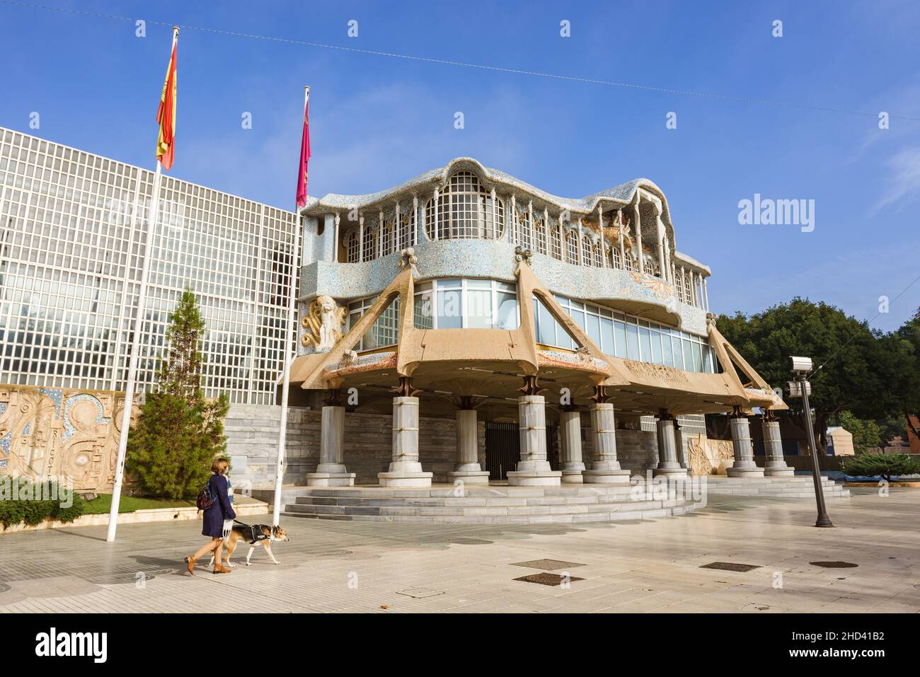 Cartagena, Spagna. Gennaio 1, 2022. Vista esterna dell'Asamblea Regional de Murcia (Assemblea Regionale Murcia) Foto Stock