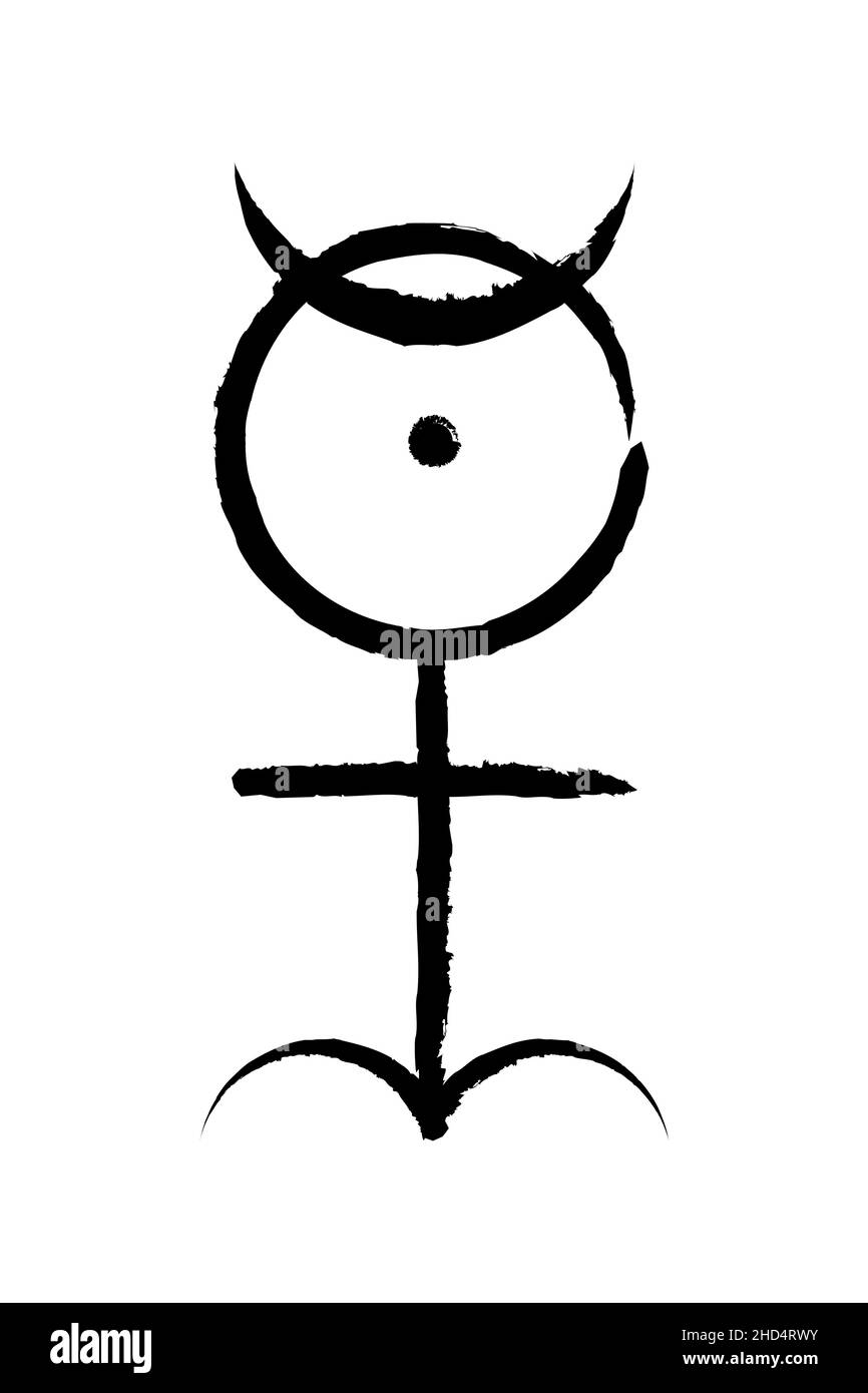 Simbolo esoterico monade hieroglyphic, geometria sacra, il monas hieroglyphic, colpo di pennello nero. Icona mistica del logo vettore isoalted su bianco Illustrazione Vettoriale