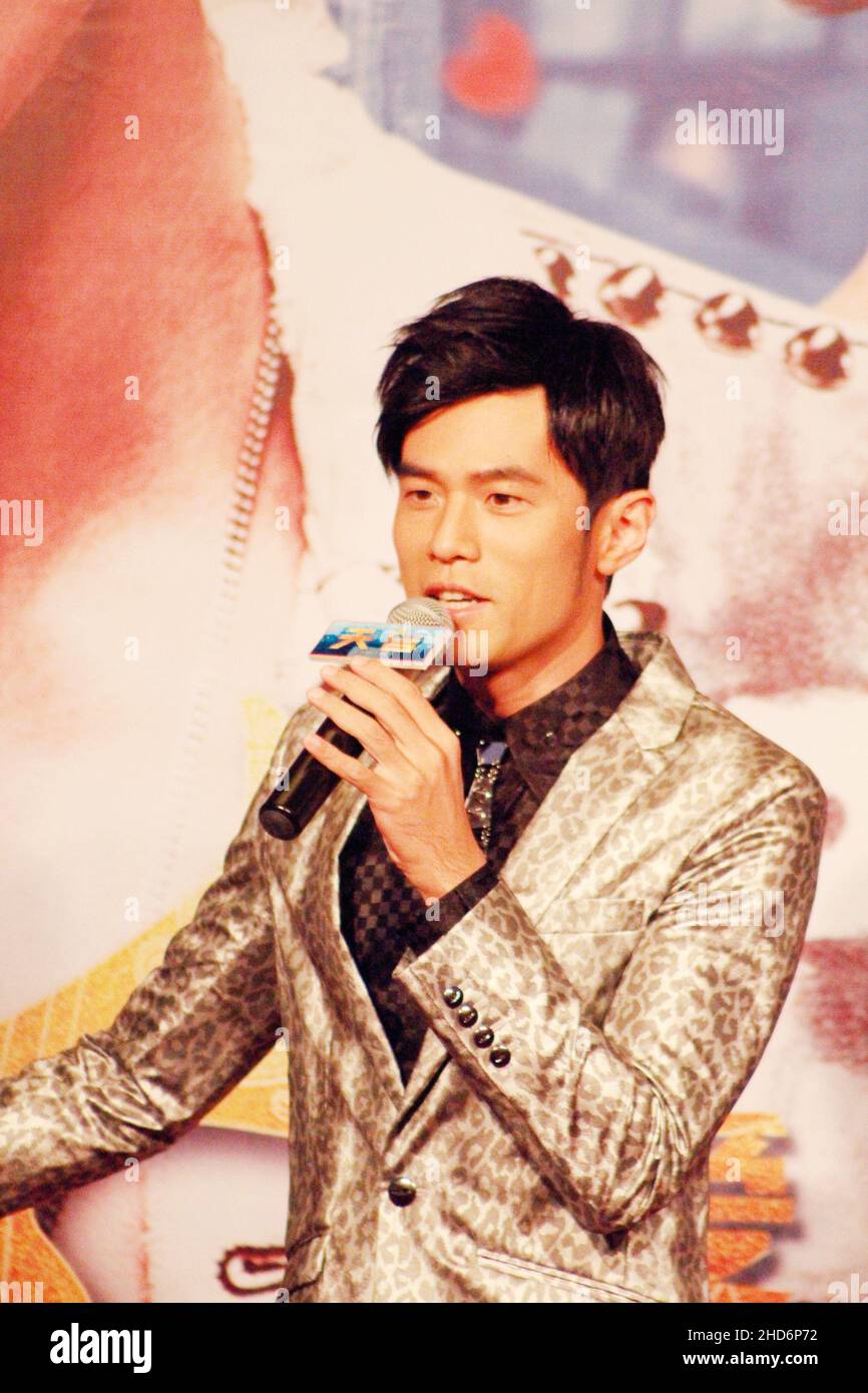 SHANGHAI, CINA - 15 GIUGNO 2013 - il cantante cinese Jay Chou arriva alla cerimonia di lancio del Festival Internazionale del Film di Shanghai il 15 giugno 2013 Foto Stock