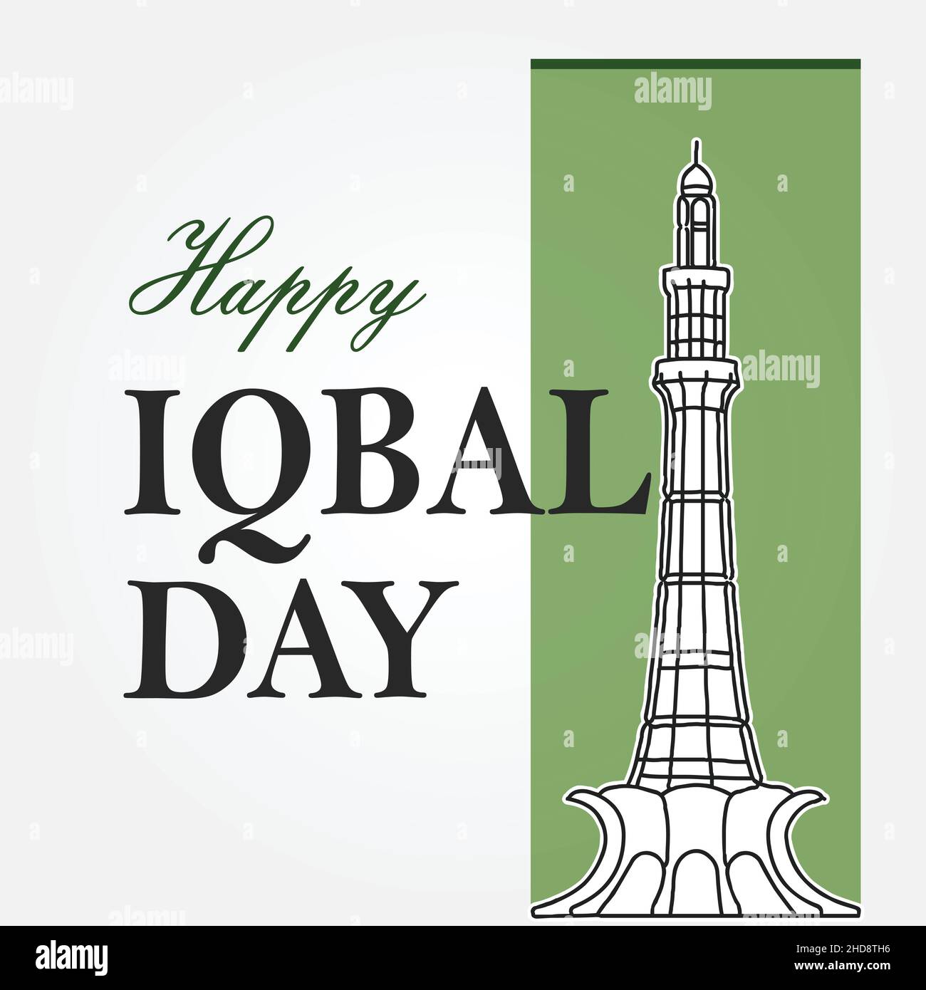Buon giorno di Iqbal con Minar e Pakistan che ha scatola verde su sfondo bianco Illustrazione Vettoriale