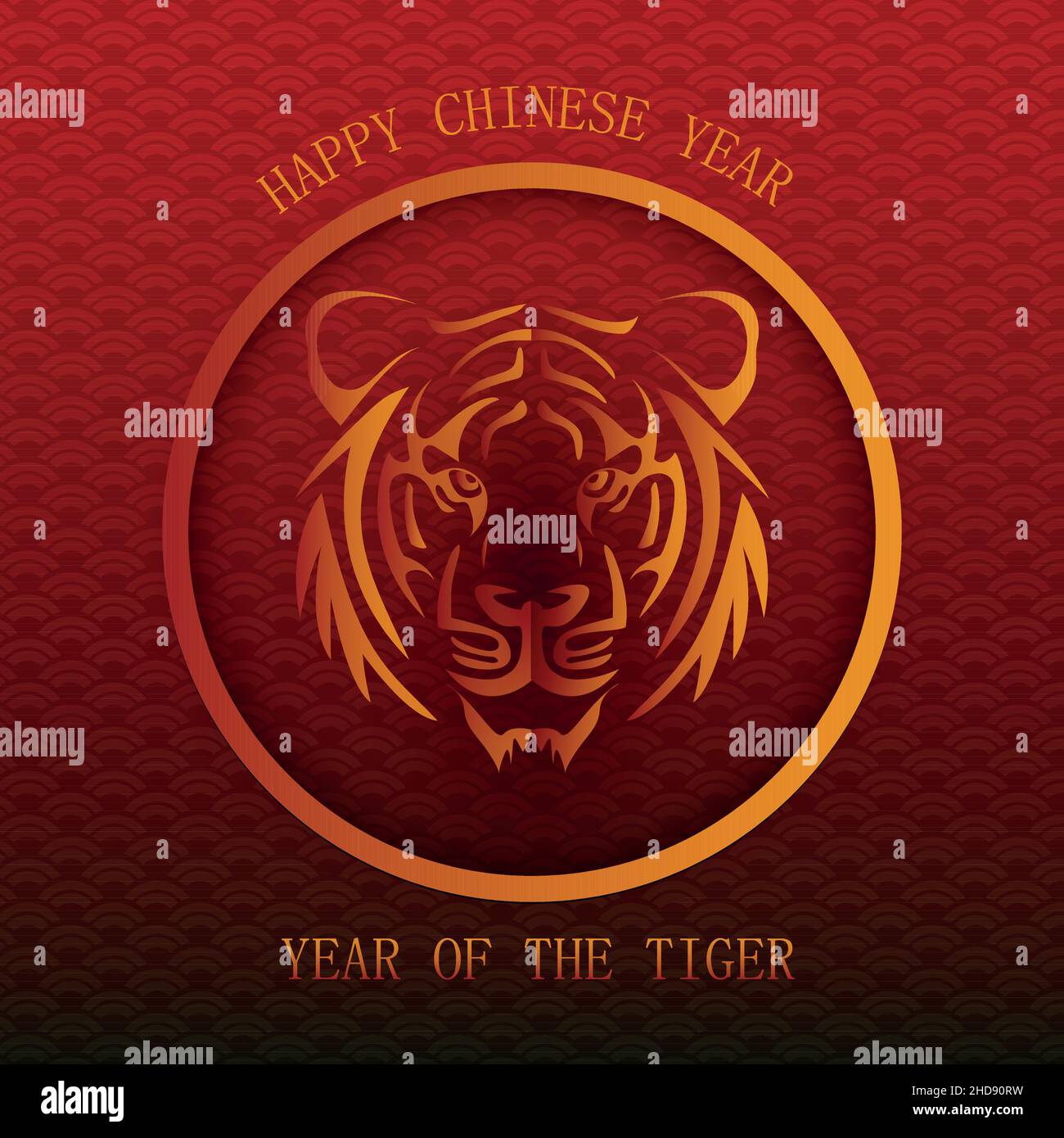 Capodanno cinese 2022. Biglietto d'auguri che rappresenta l'anno della tigre. Sfondo orizzontale rosso e oro con elementi cinesi Illustrazione Vettoriale