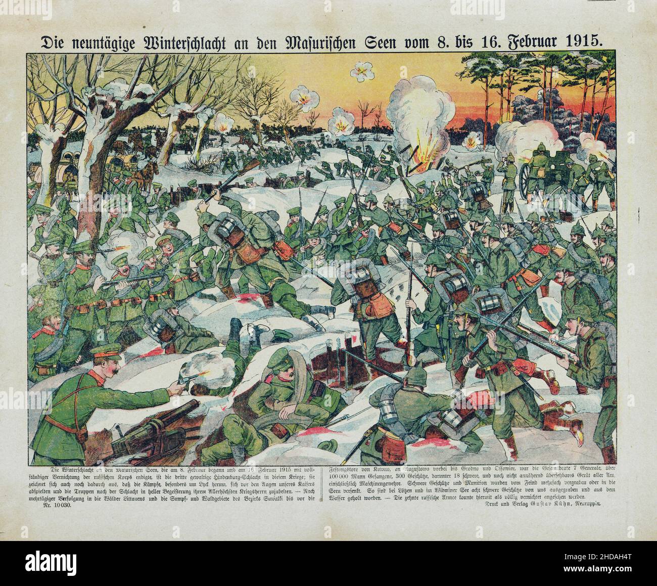 Litografia propagandistica tedesca d'epoca: La battaglia invernale di nove giorni sui laghi Masuriani dal 8 al 16 febbraio 1915 Foto Stock