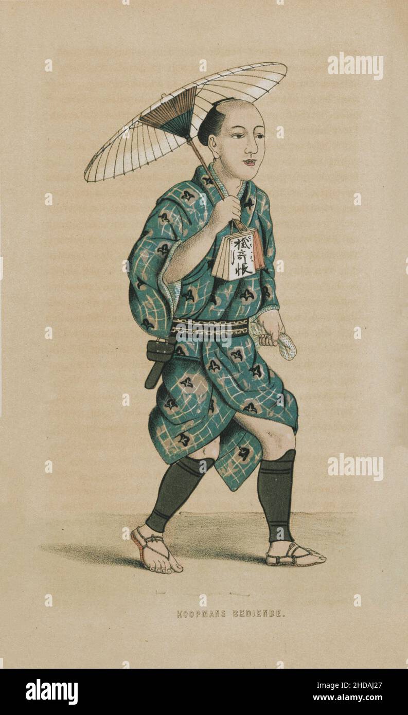 Litografia del Giappone del 19th secolo: Koopmans Valet. 1867 Foto Stock
