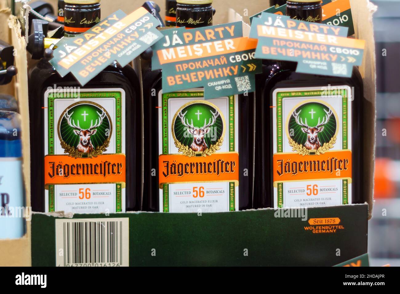 Tyumen, Russia-23 dicembre 2021: Jagermeister è un liquore tedesco fatto di alcol ed erbe. Foto Stock