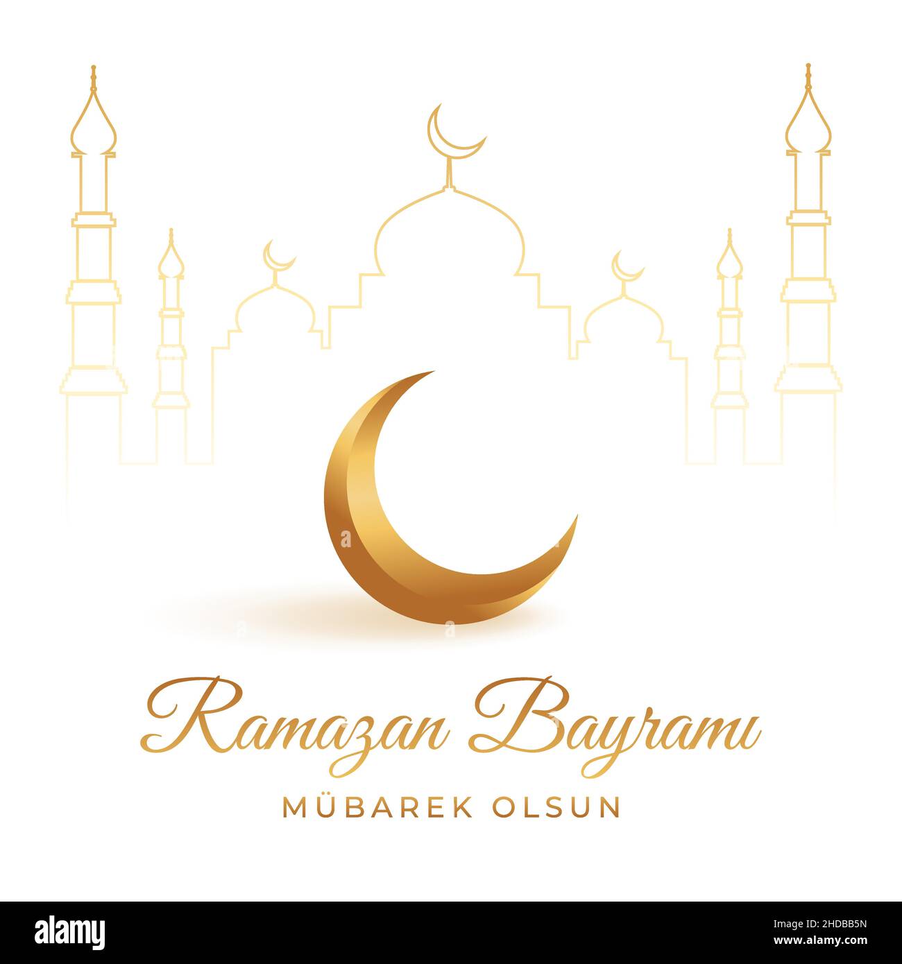 Ramazan Bayrami Mubarek Olsun. Traduzione: EID Mubarak Ramadan. Illustrazione Vettoriale