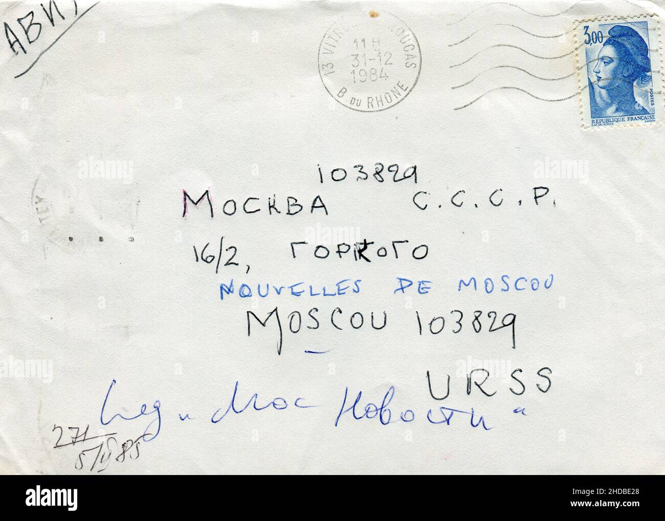 Vecchia busta che è stata spedita dalla Francia a Mosca, URSS, December31, 1984. Foto Stock