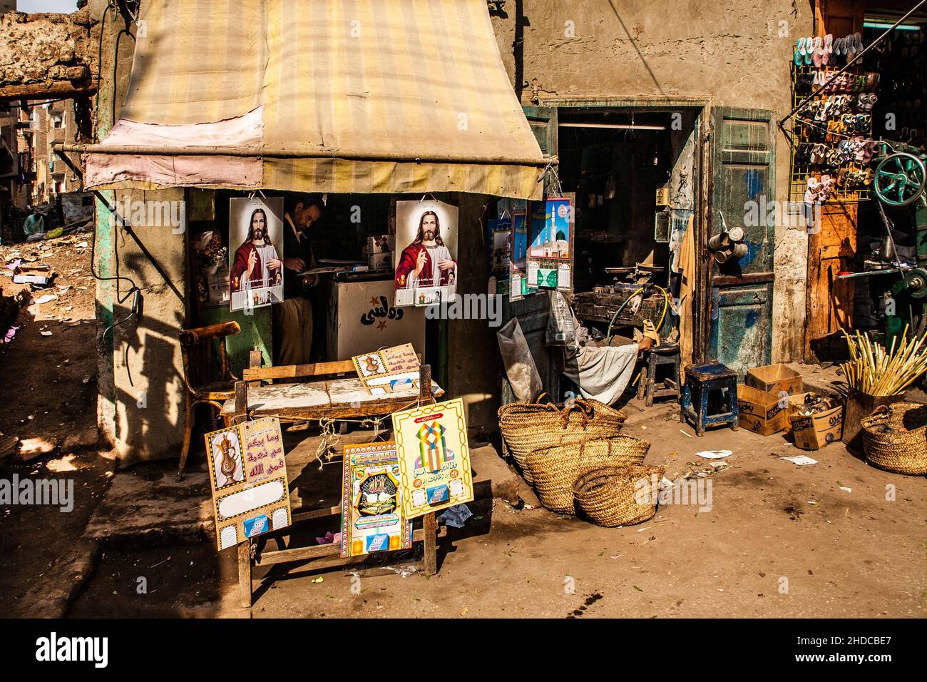 Bazaar nella Città Vecchia, Luxor, Tebe, Egitto, Luxor, Tebe, Egitto, Africa Foto Stock