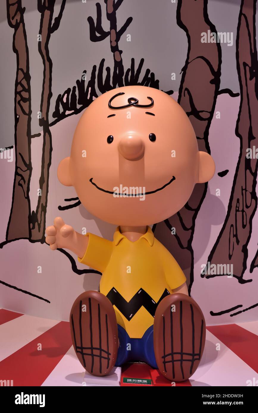 Modello di Charlie Brown sorridente Foto Stock