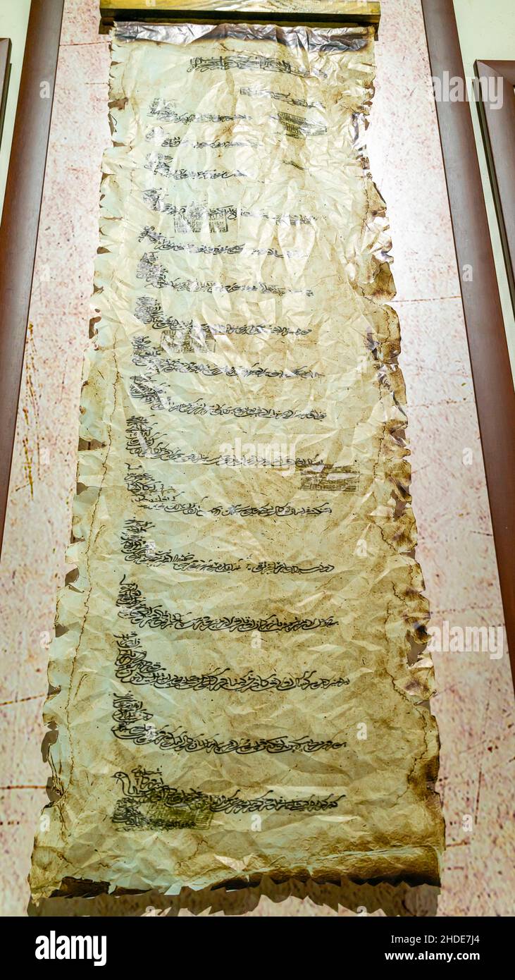 Lettera di khan dell'uluk Ulus Uluk Mukhammad al Sultano ottomano Murad II, 1428, copia Foto Stock