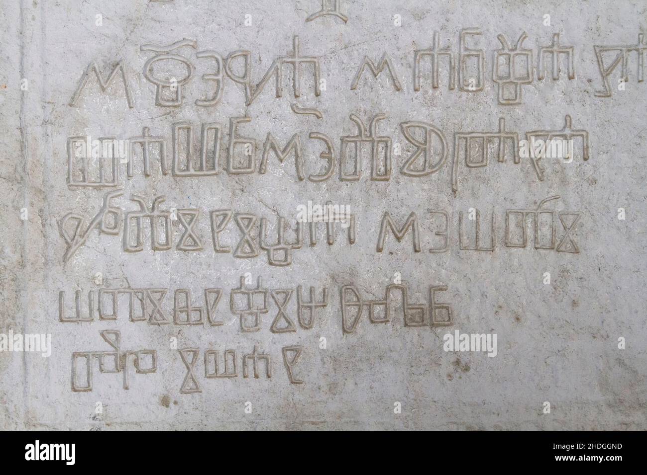 alfabeto glagolitico, glagolitico, glagolitsa Foto Stock