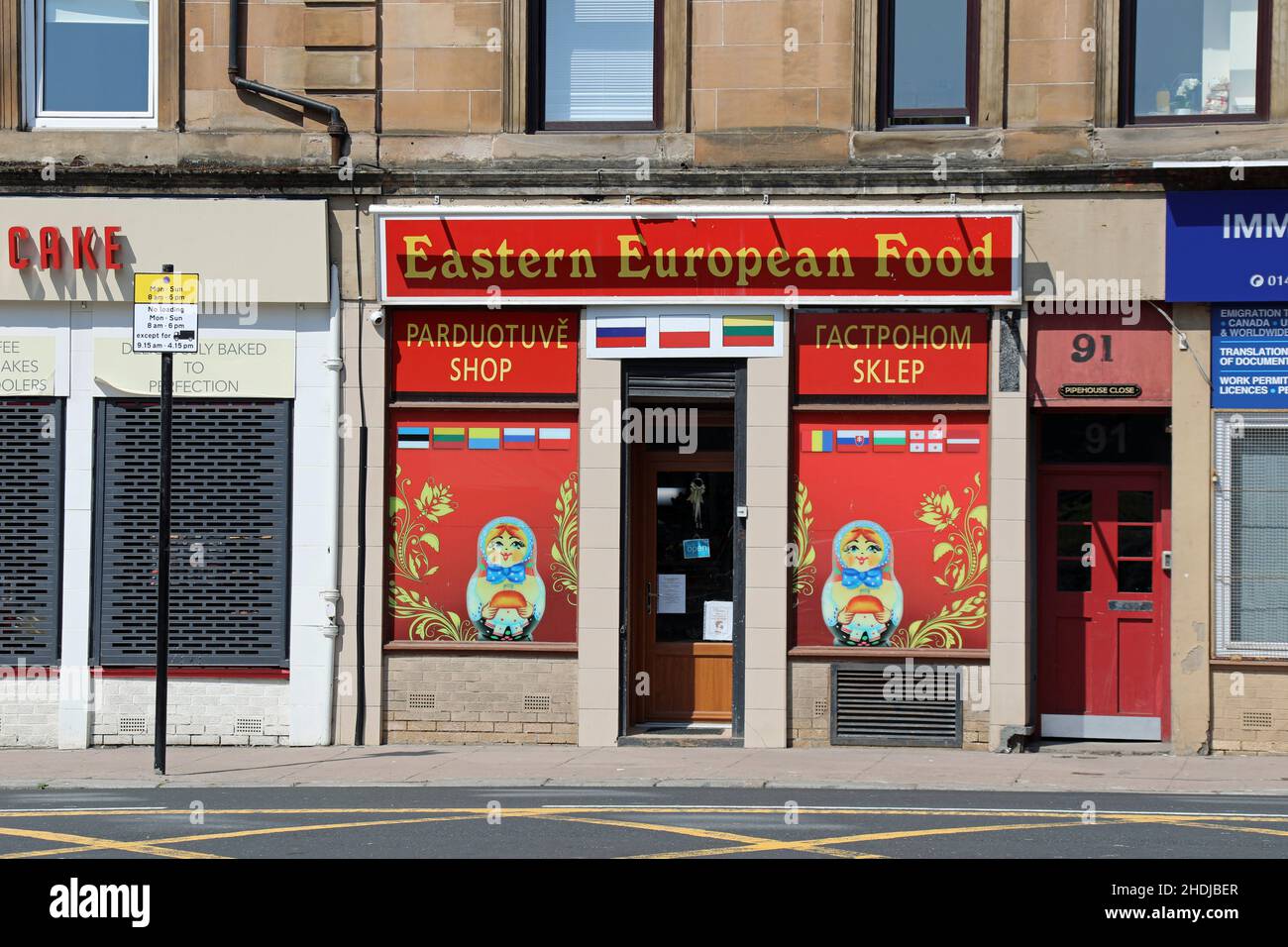 Negozio alimentare dell'Europa orientale nel centro della città di Glasgow Foto Stock